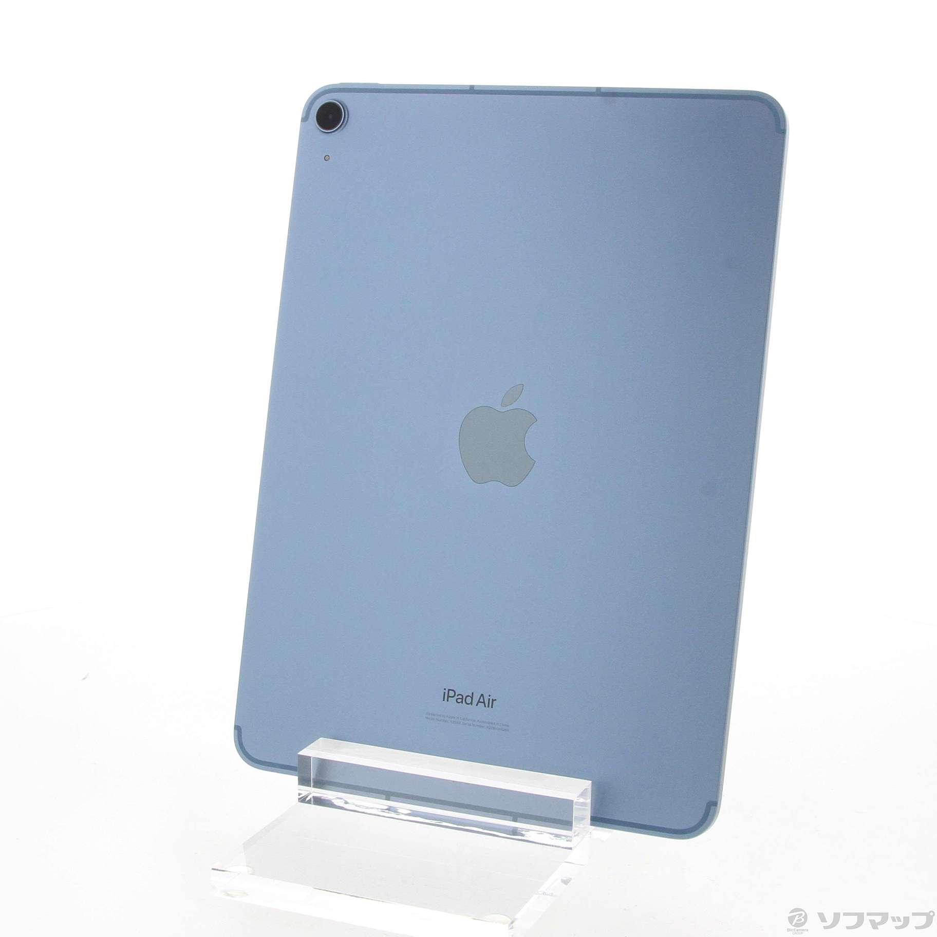 中古】iPad Air 第5世代 256GB ブルー MM733J／A SIMフリー