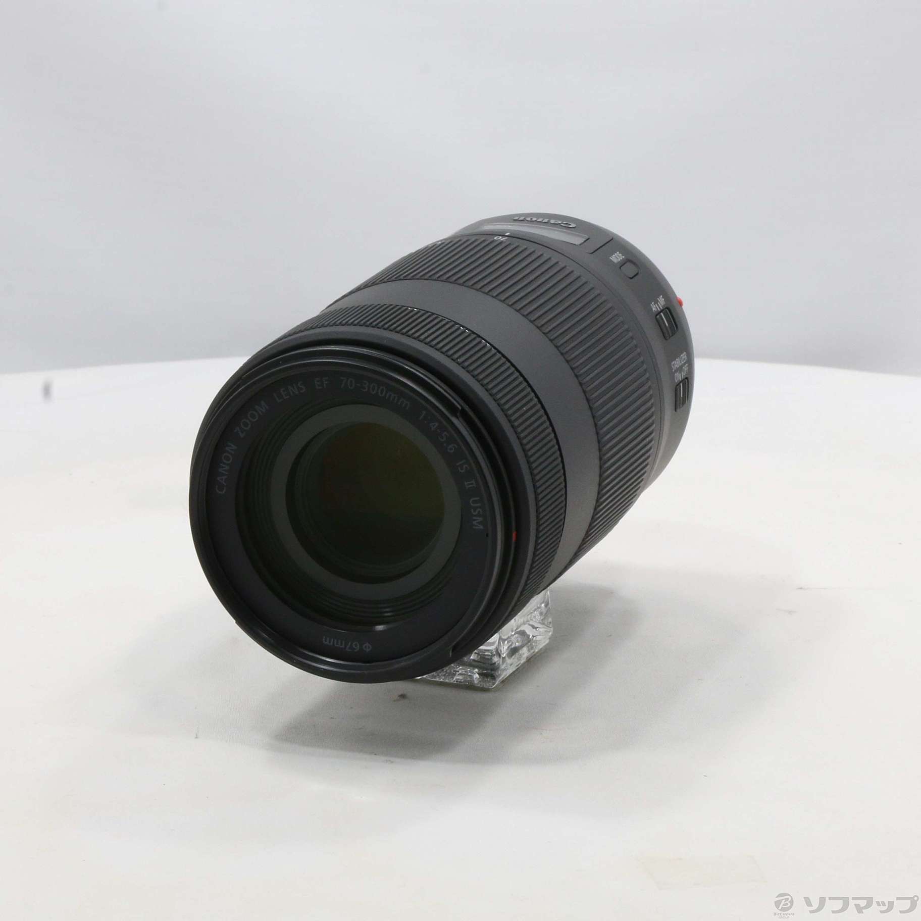 canon ef 70 300mm f4 5 6 is ii usm 2133047973964 