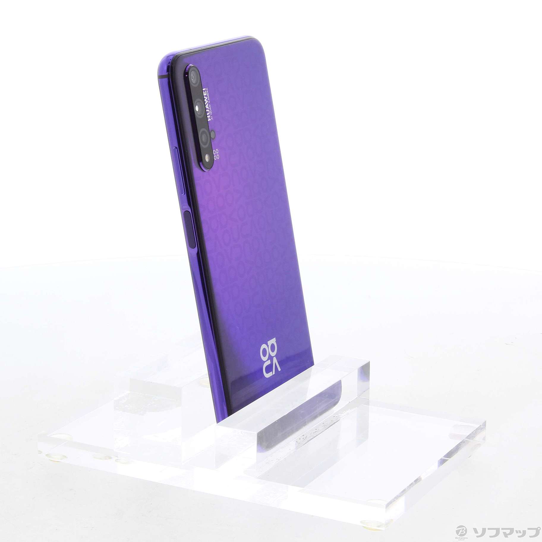 Huawei nova 5T ミッドサマーパープル-