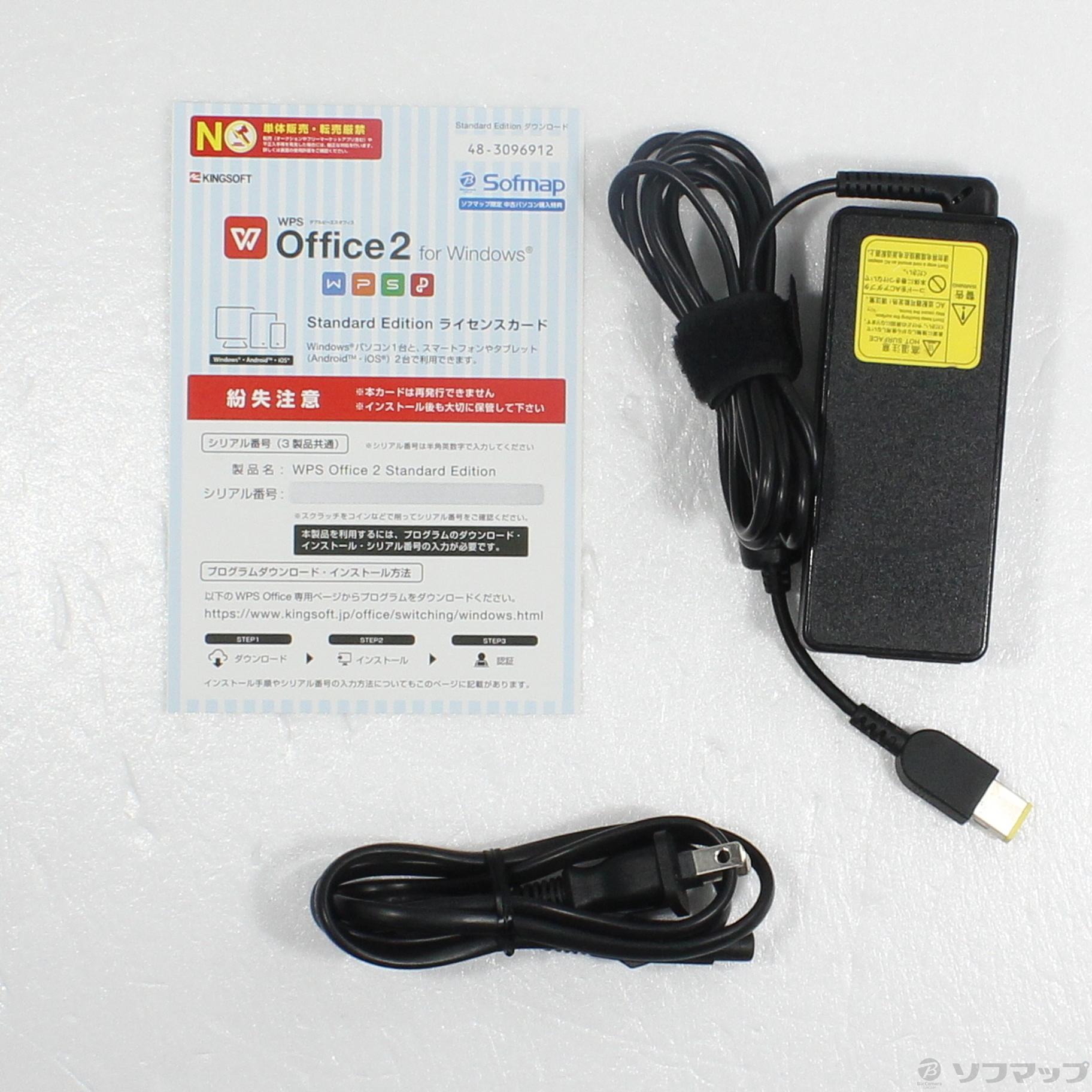 新Win10❥ルビーレッド❥NEC❥LaVie❥大容量HDD❥HDMI❥テンキ❥ NEC❥LaVie❥大容量HDD❥HDMI❥テンキ❥Office❥Win10❥