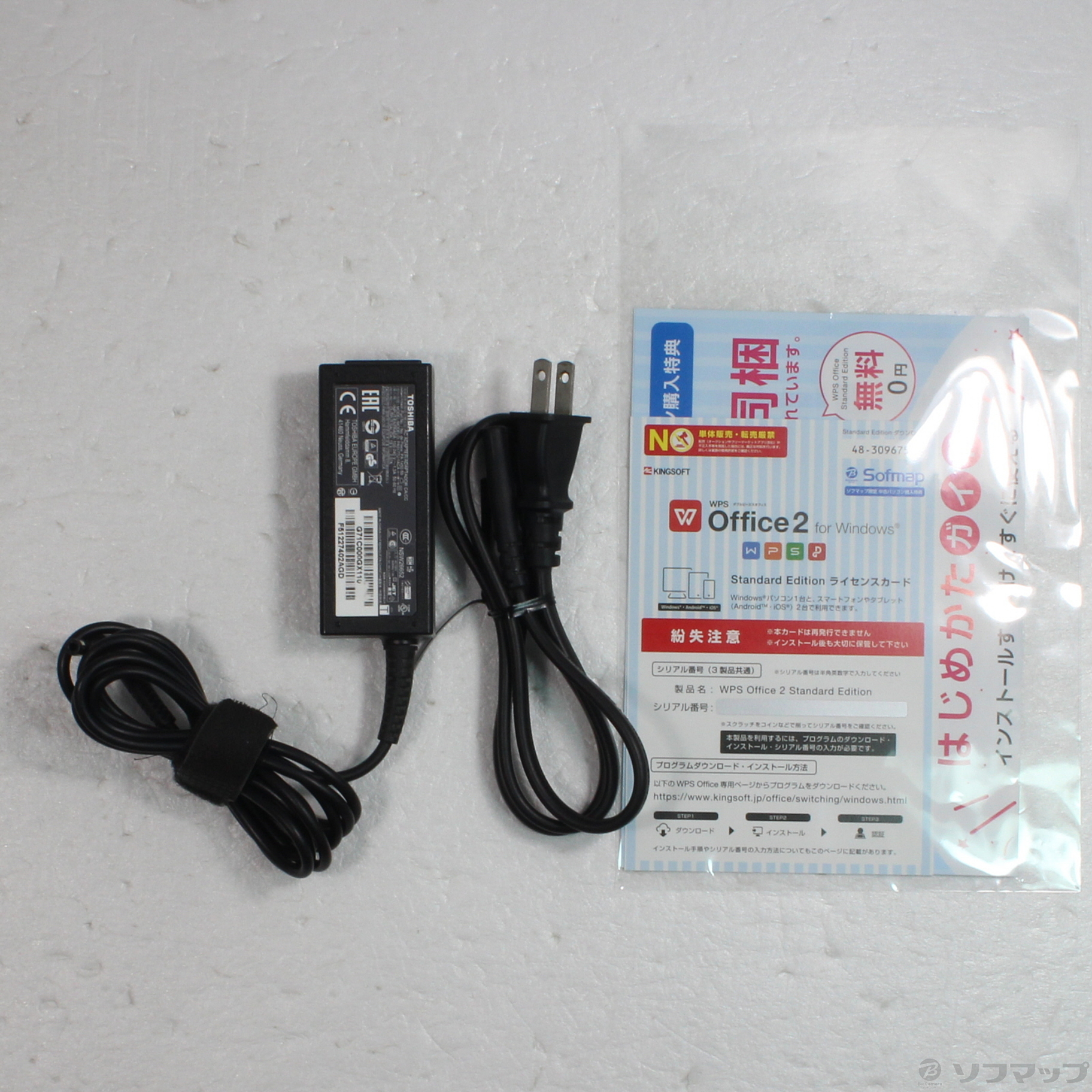 中古】dynabook R63／D PR63DBAD64CAD81 〔Windows 10