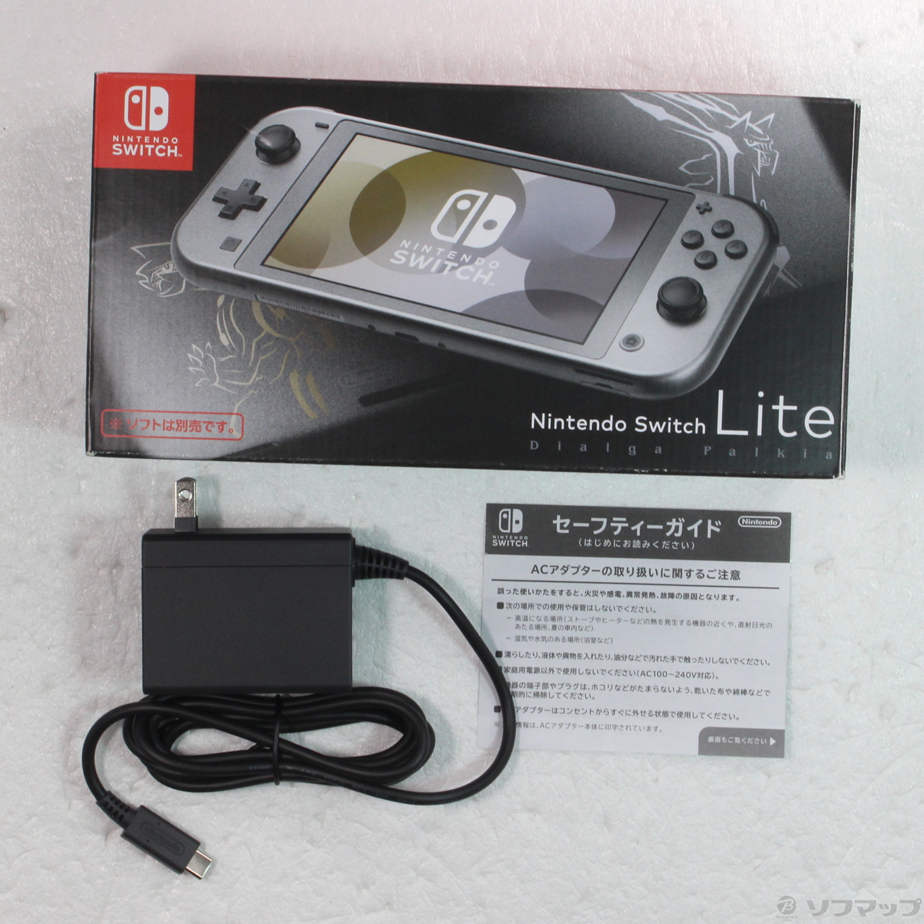 Nintendo Switch Lite 本体ディアルガ・パルキアACアダプター 中古】Nintendo Switch Lite ディアルガ・パルキア
