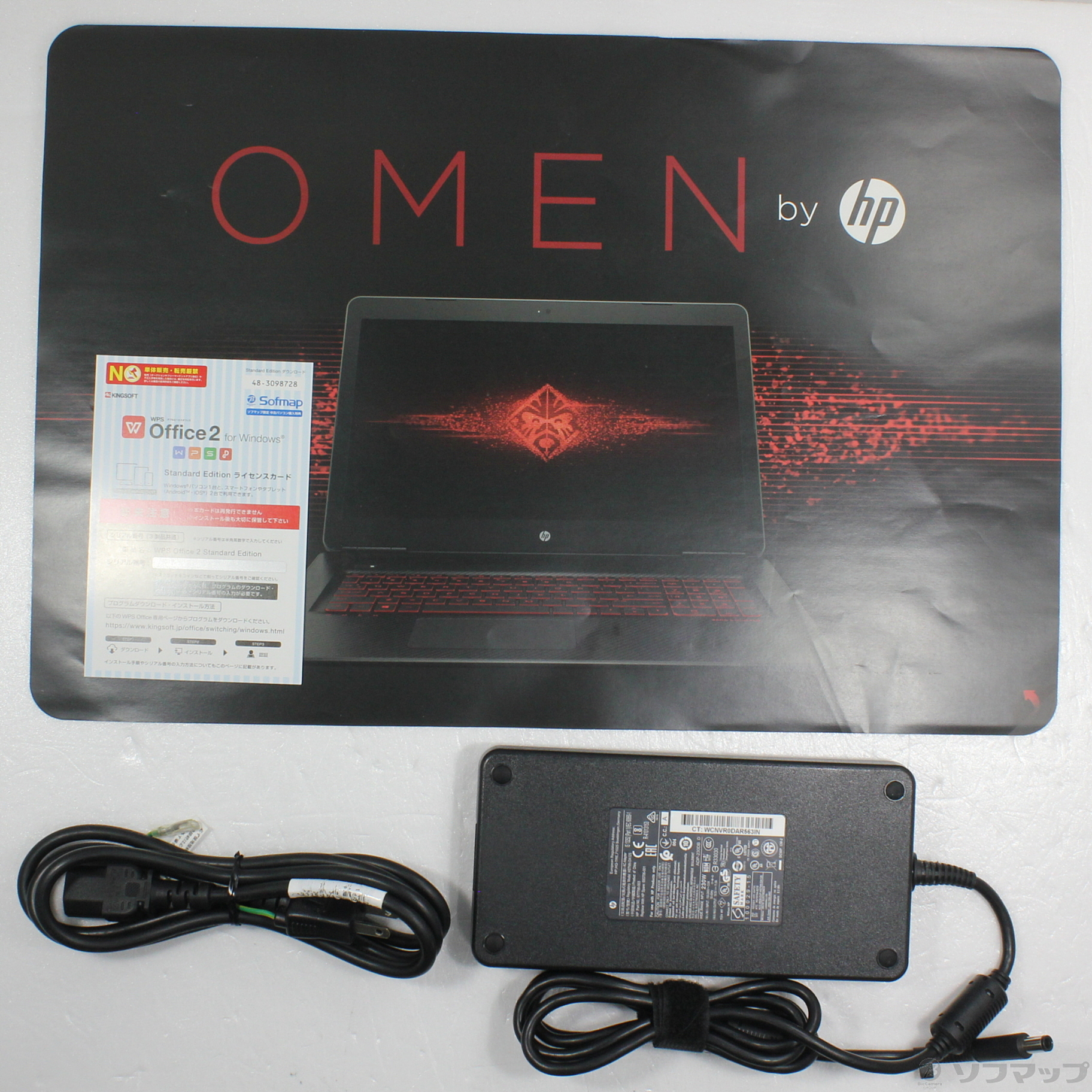 中古】OMEN by HP 17-w203TX 1AD24PA#ABJ 〔Windows 10