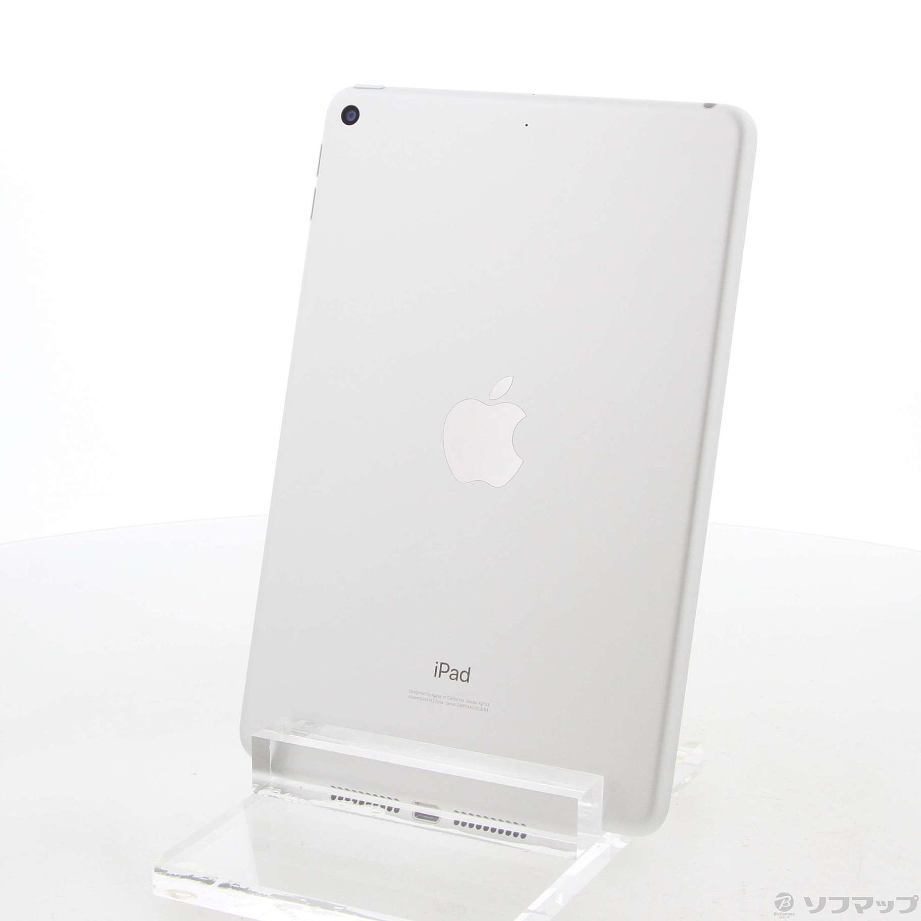 中古】iPad mini 第5世代 64GB シルバー MUQX2J／A Wi-Fi