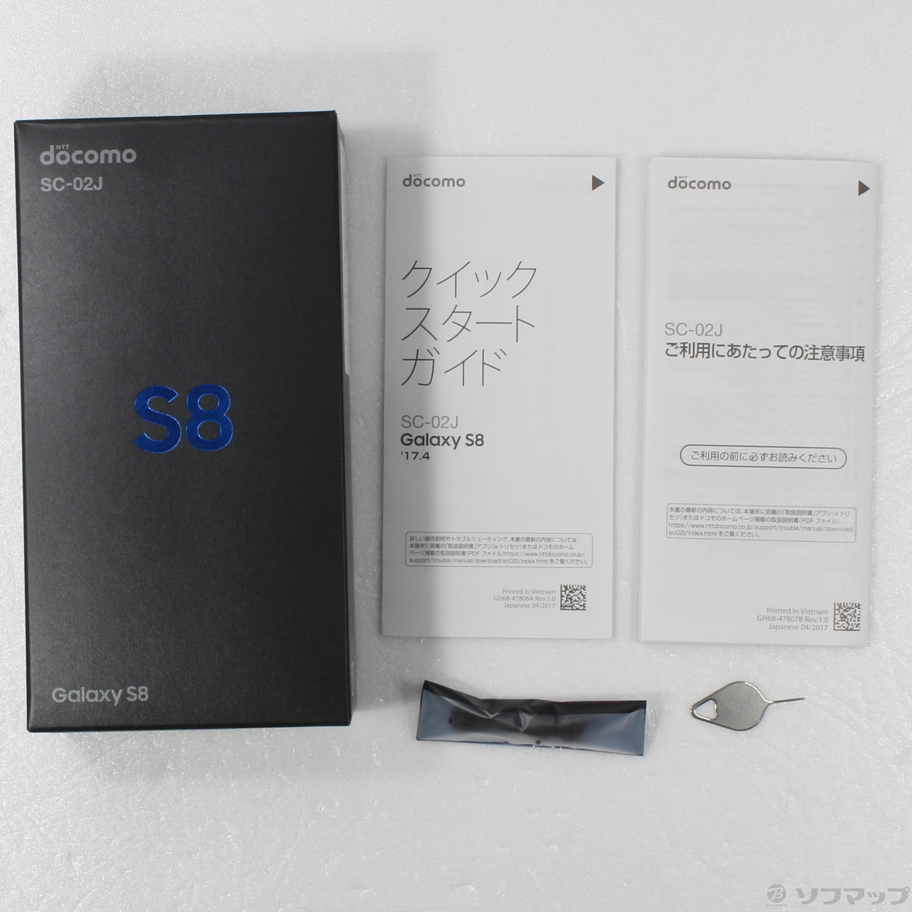 中古】Galaxy S8 64GB コーラルブルー SC-02J docomoロック解除