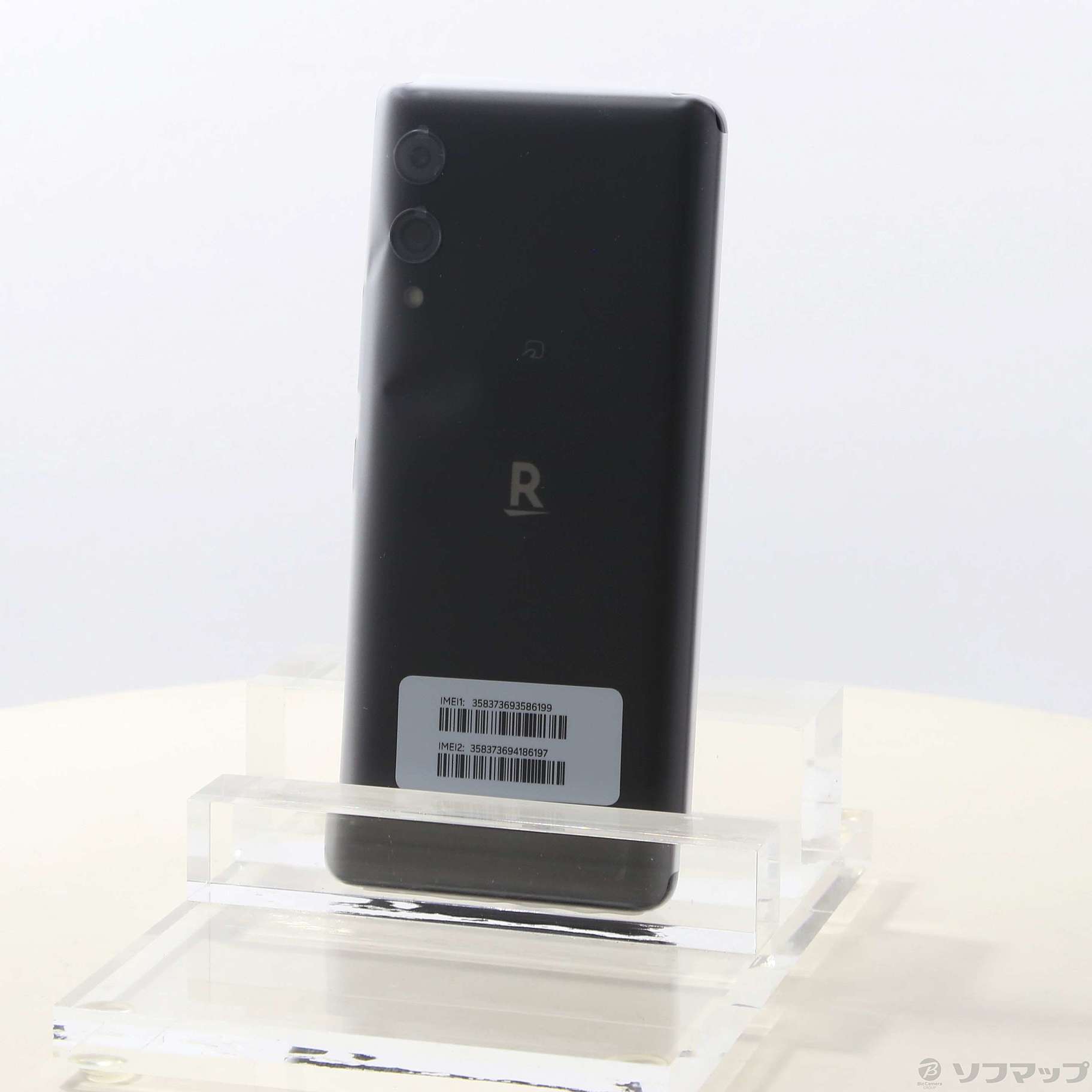 中古】Rakuten Hand 5G 128GB ブラック P780 SIMフリー [2133047987459