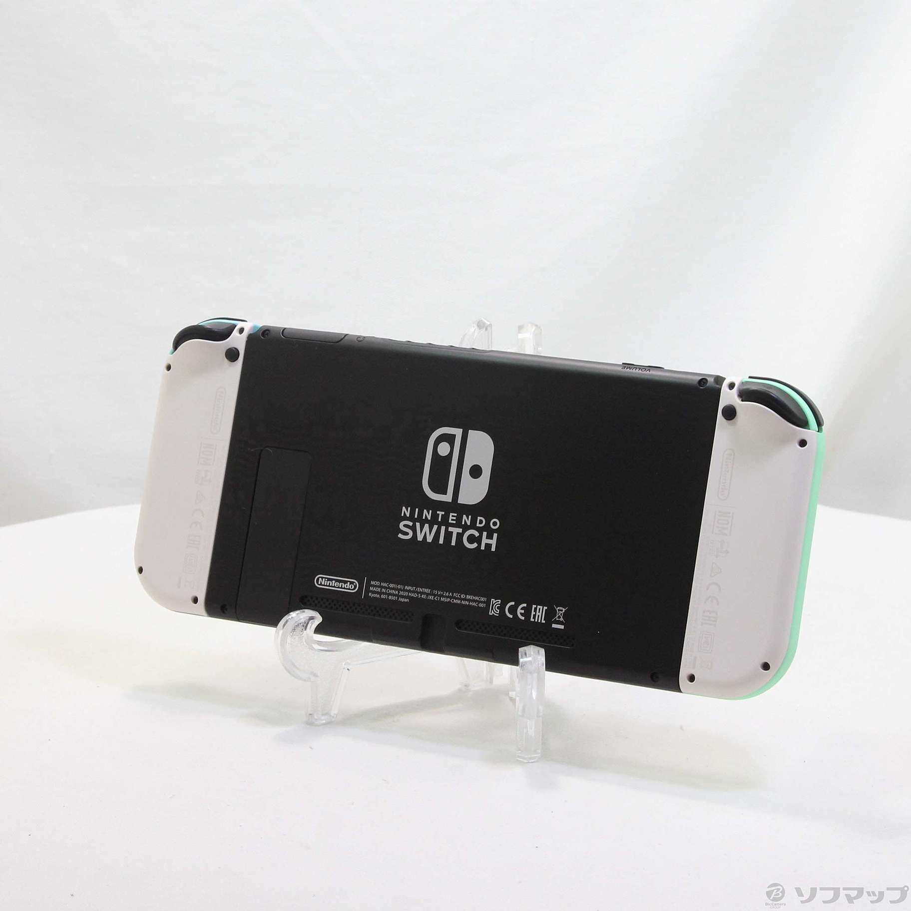 中古】Nintendo Switch あつまれ どうぶつの森セット [2133047988289
