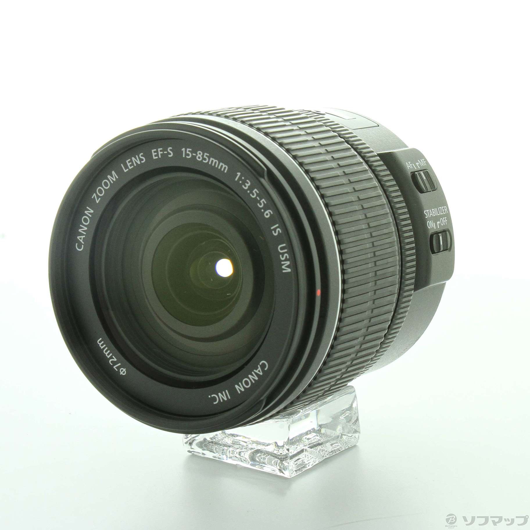 中古】Canon EF-S 15-85mm F3.5-5.6 IS USM (レンズ) [2133047992859 ...