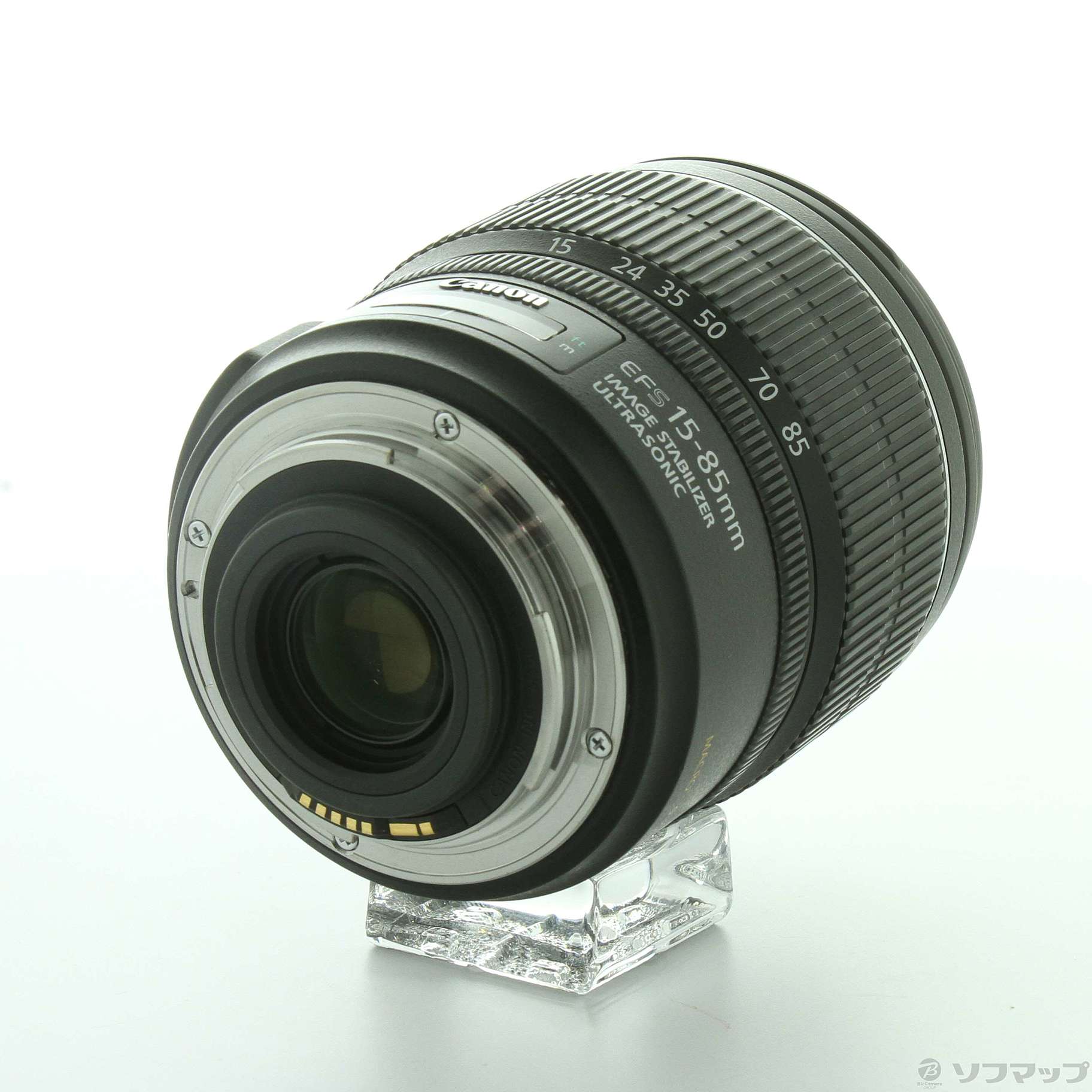 中古】Canon EF-S 15-85mm F3.5-5.6 IS USM (レンズ) [2133047992859 ...