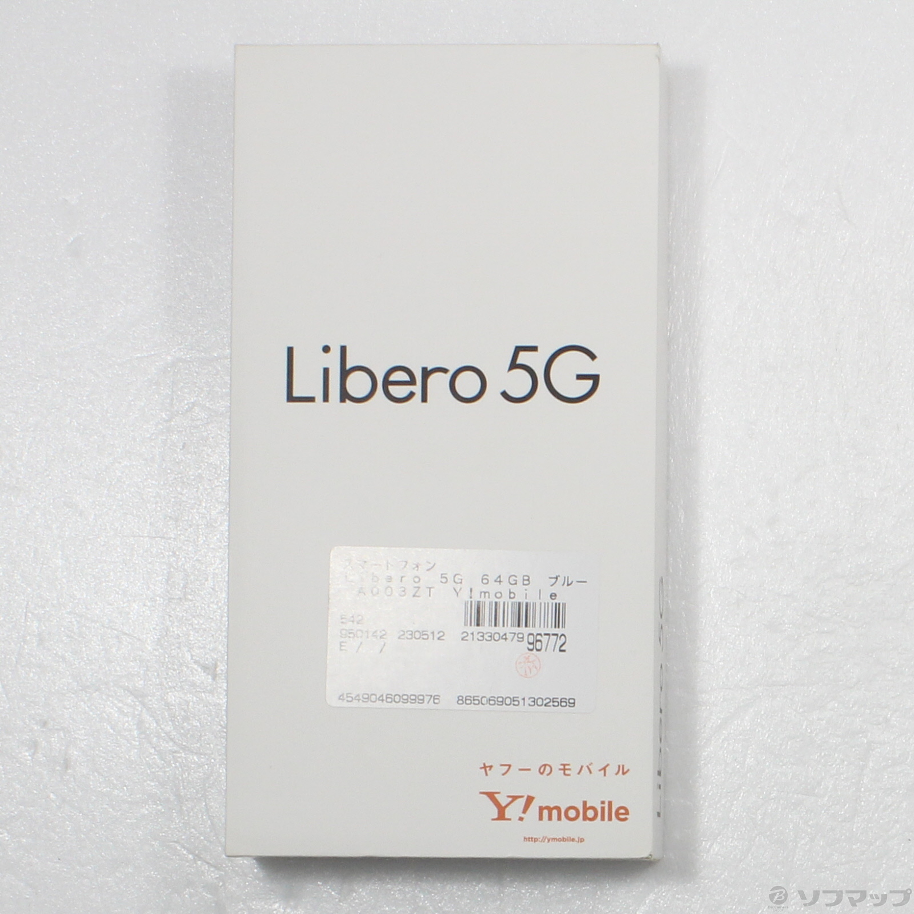 Libero 5G 64GB ブルー A003ZT Y!mobile