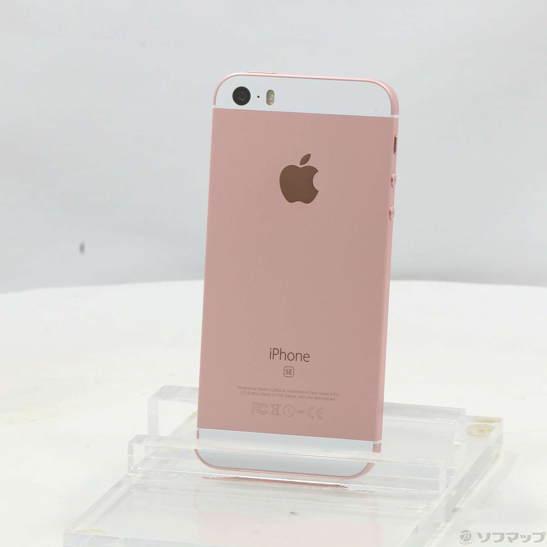 [新品・未開封] 希少 iPhone SE Rose 16GB SIMフリー