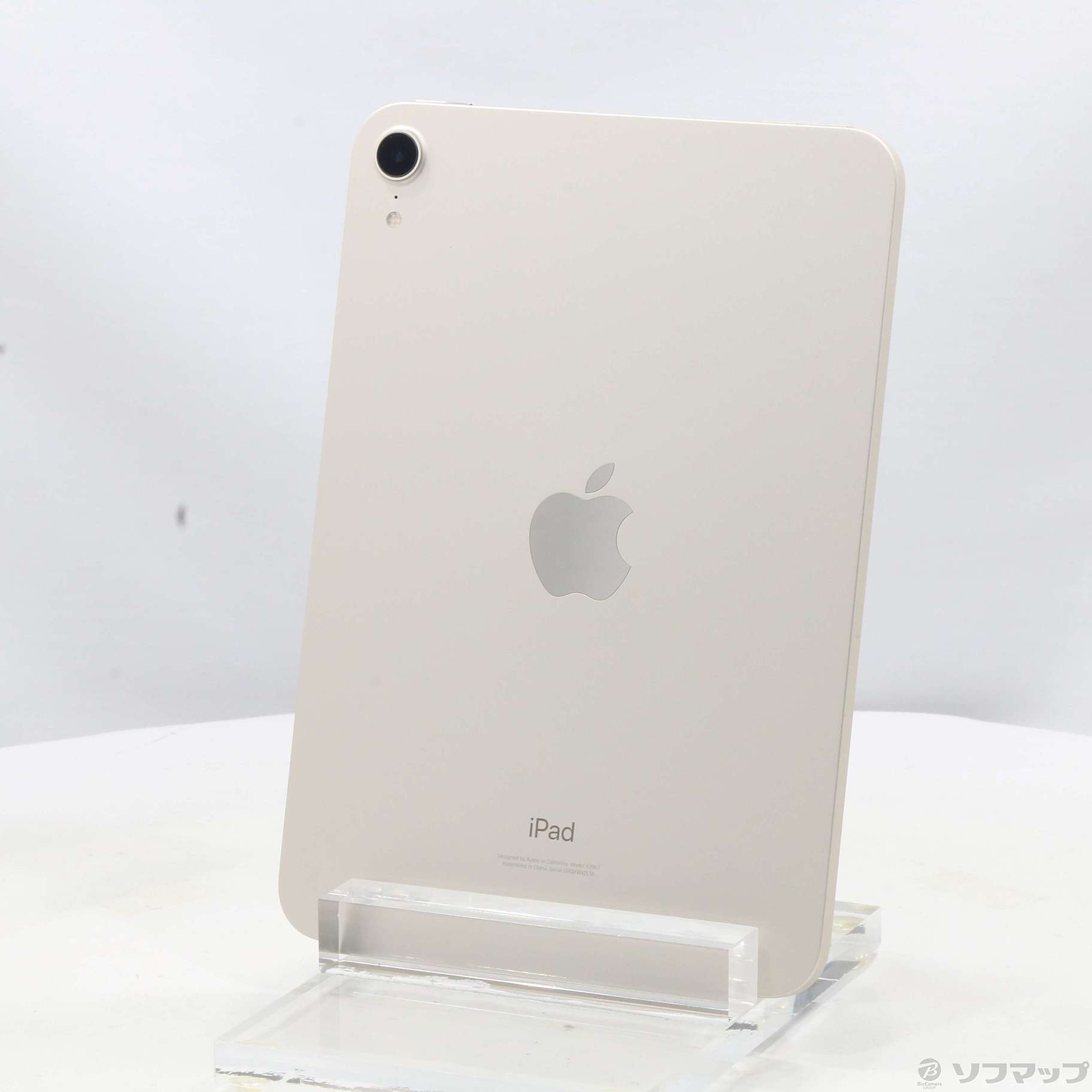 iPad mini 第6世代 WiFi 64GB スターライト