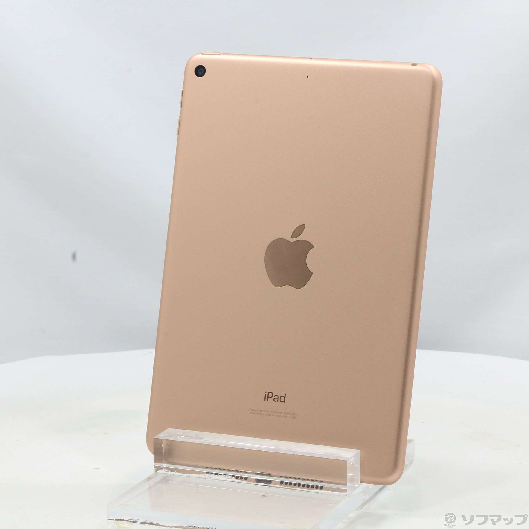 中古】iPad mini 第5世代 256GB ゴールド MUU62J／A Wi-Fi