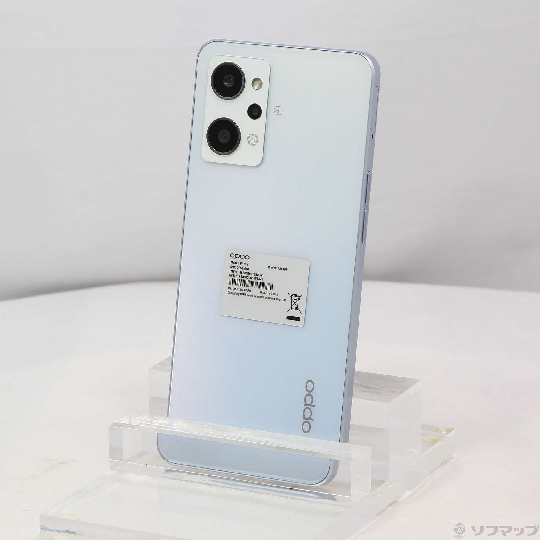 中古】OPPO Reno7 A 128GB ドリームブルー A201OP Y!mobile ...