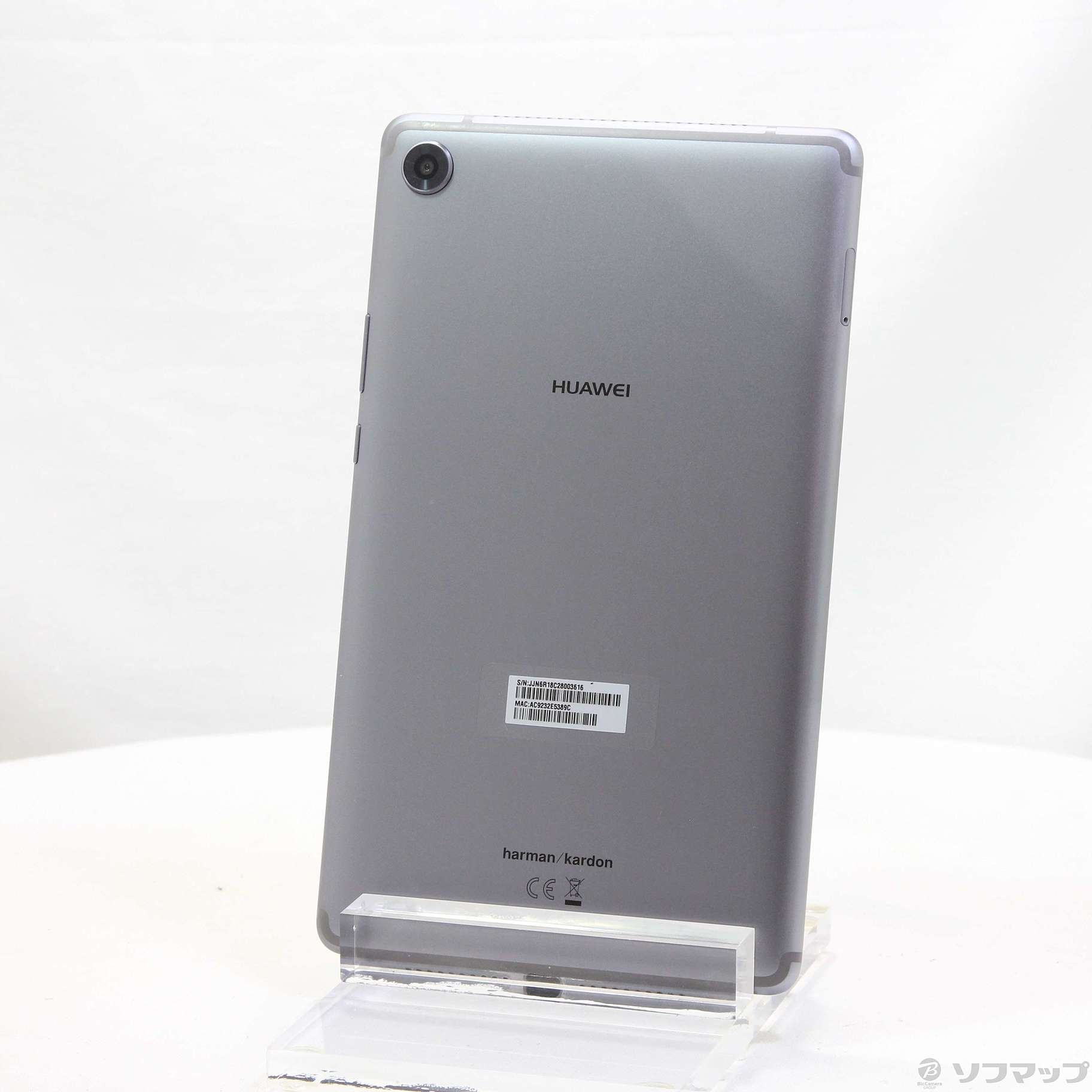 なしメモリーカードスロット新品未開封　Huawei MEDIAPAD M5 WiFiモデル SHT-W09