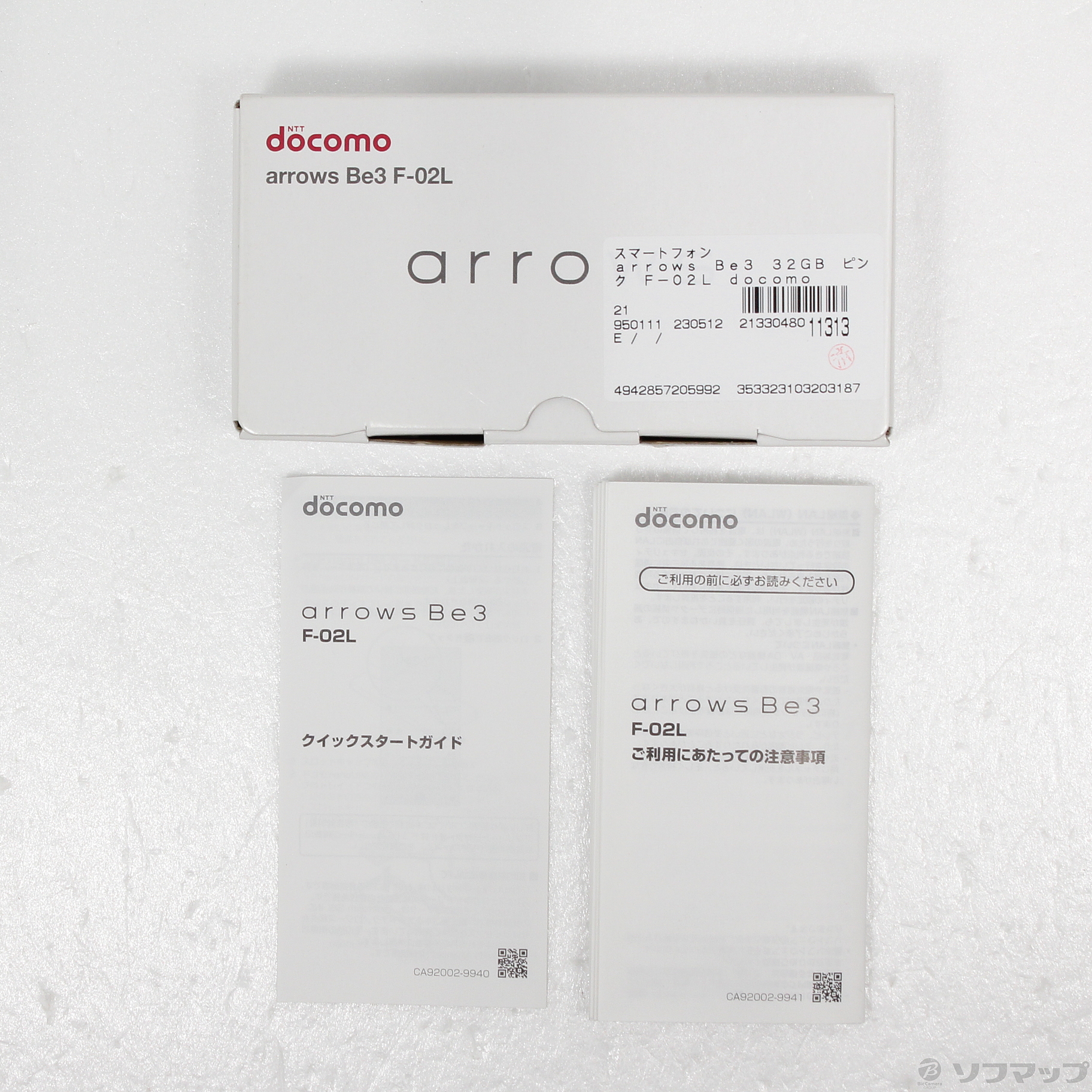 arrows Be3 32GB ピンク F-02L docomoロック解除SIMフリー