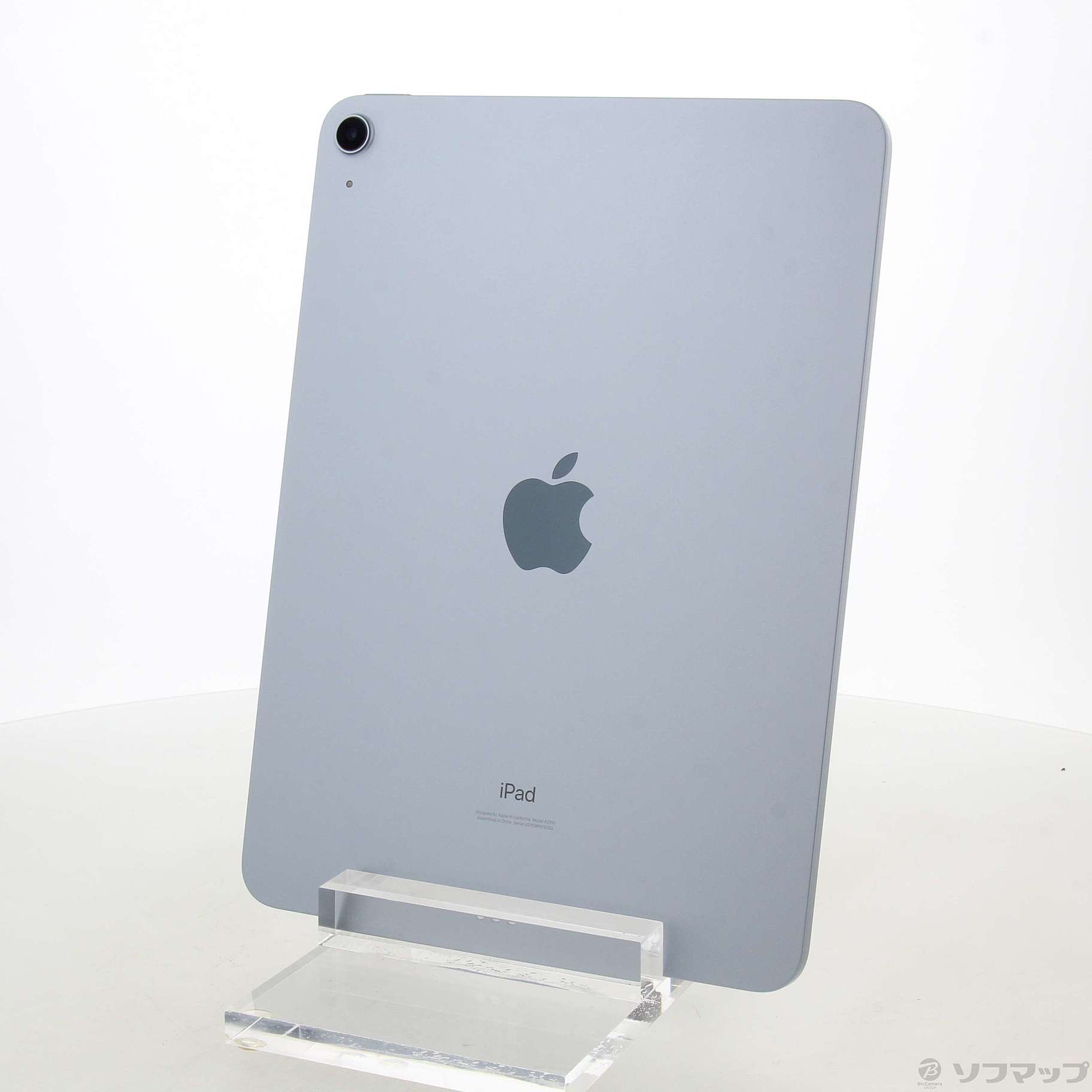 中古】iPad Air 第4世代 64GB スカイブルー MYFQ2J／A Wi-Fi 