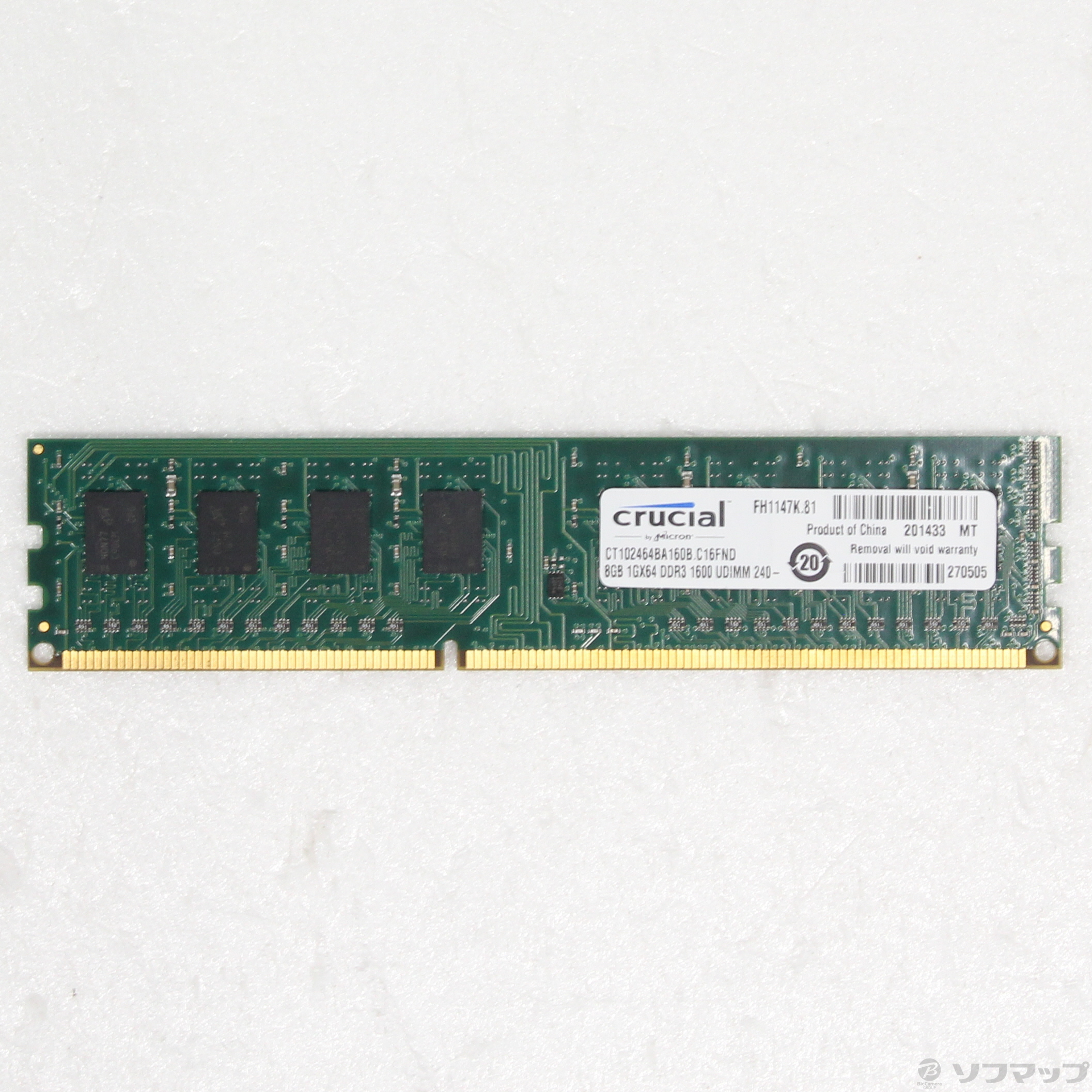 【中古】CT102464BA160B [2133048013928] - リコレ！|ソフマップの中古通販サイト