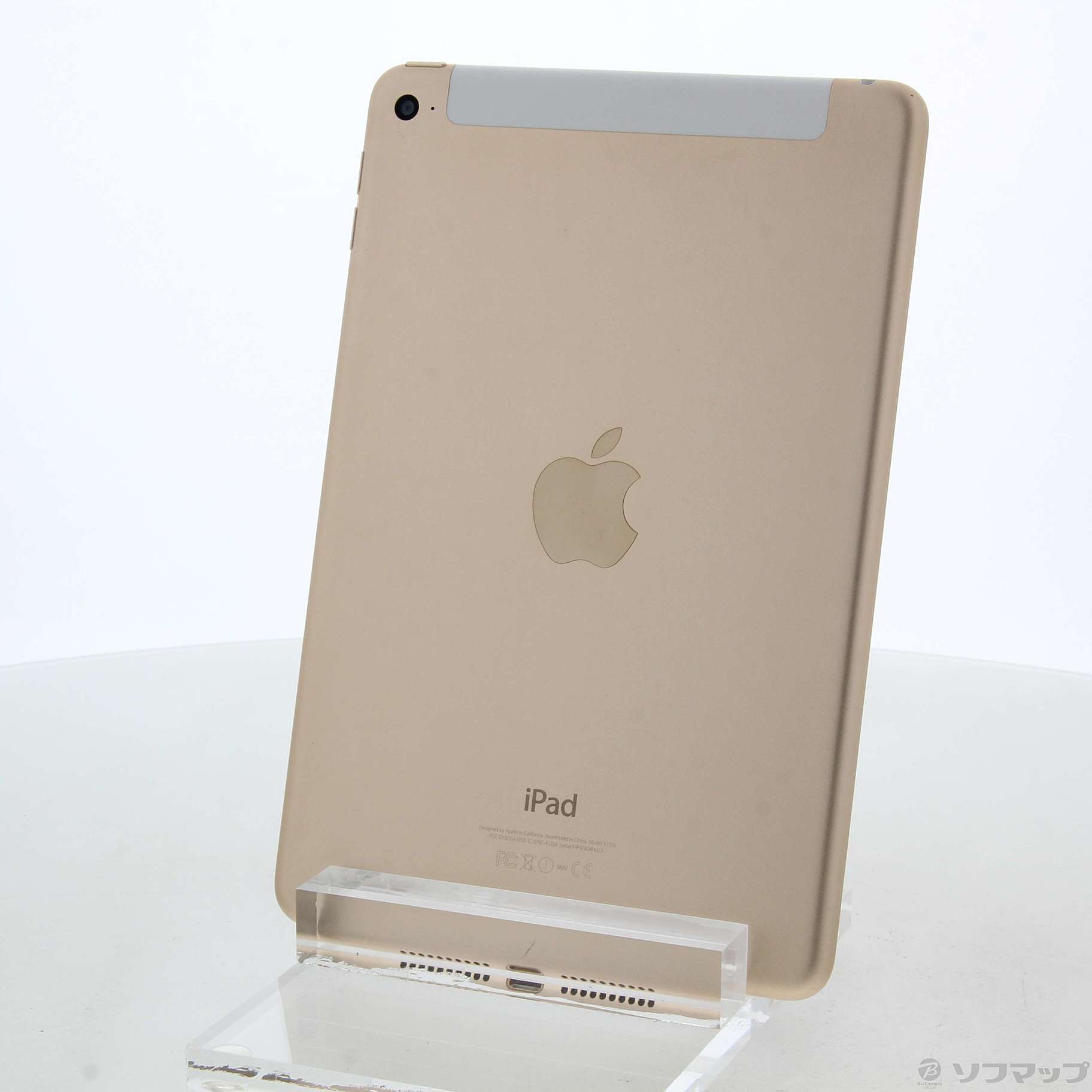 中古】iPad mini 4 32GB ゴールド MNWG2J／A auロック解除SIMフリー