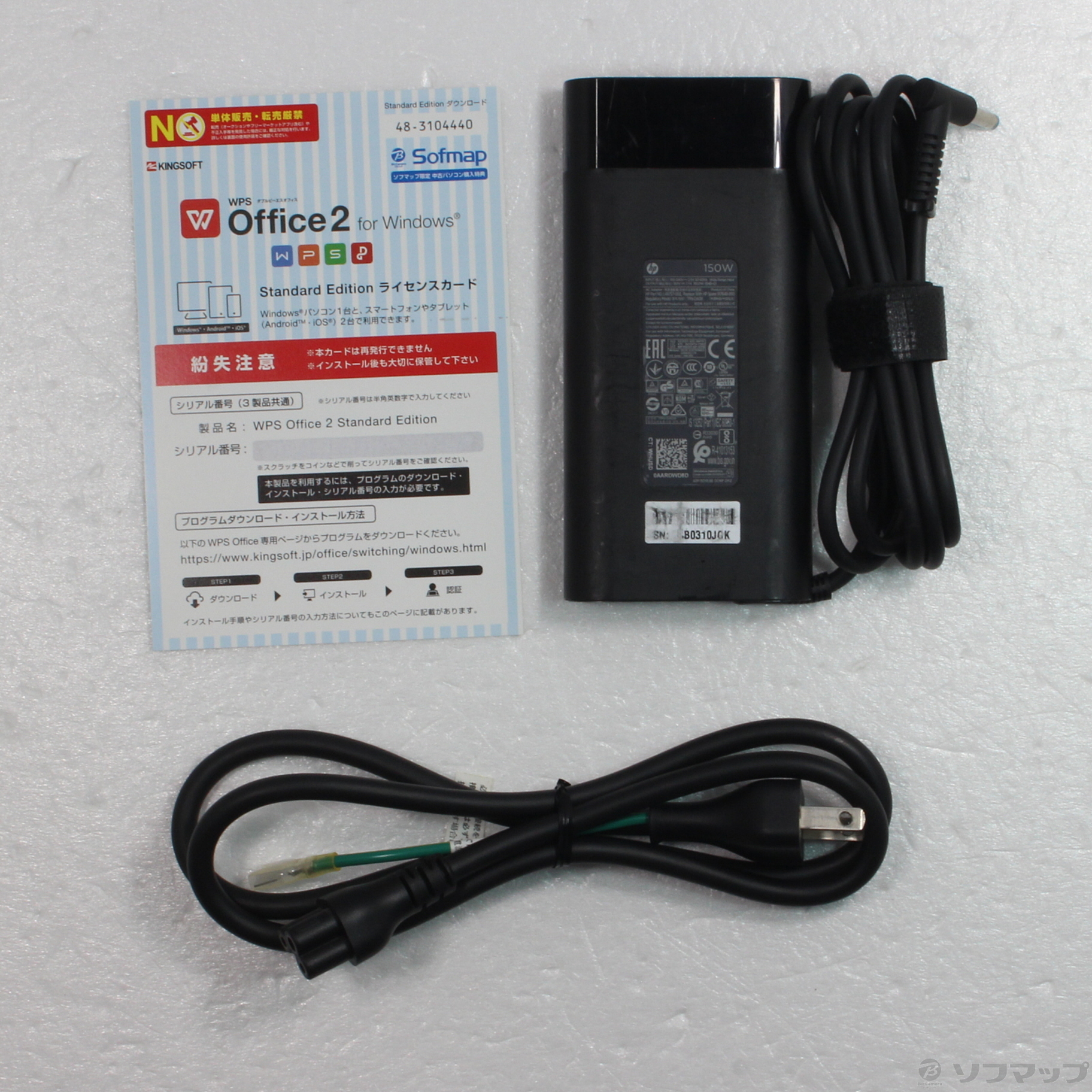 中古】HP Pavilion Gaming 15-cx0108TX 4KZ15PA#ABJ 〔Windows
