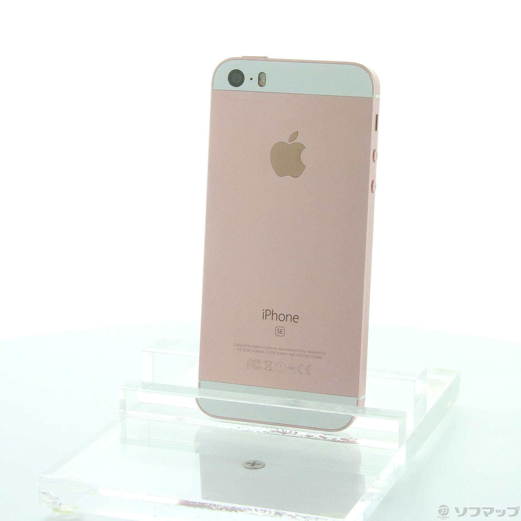 中古】iPhone SE 64GB ローズゴールド MLXQ2J／A SIMフリー