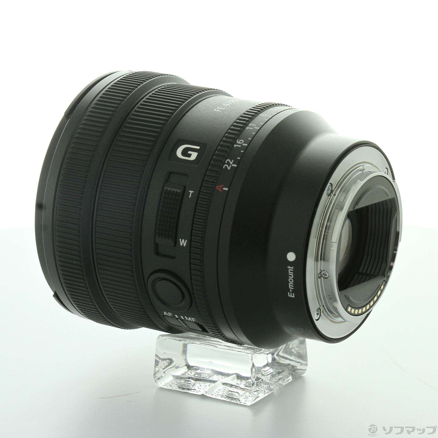 Objetivo Sony SELP1635G, FE PZ 16-35mm F4 G