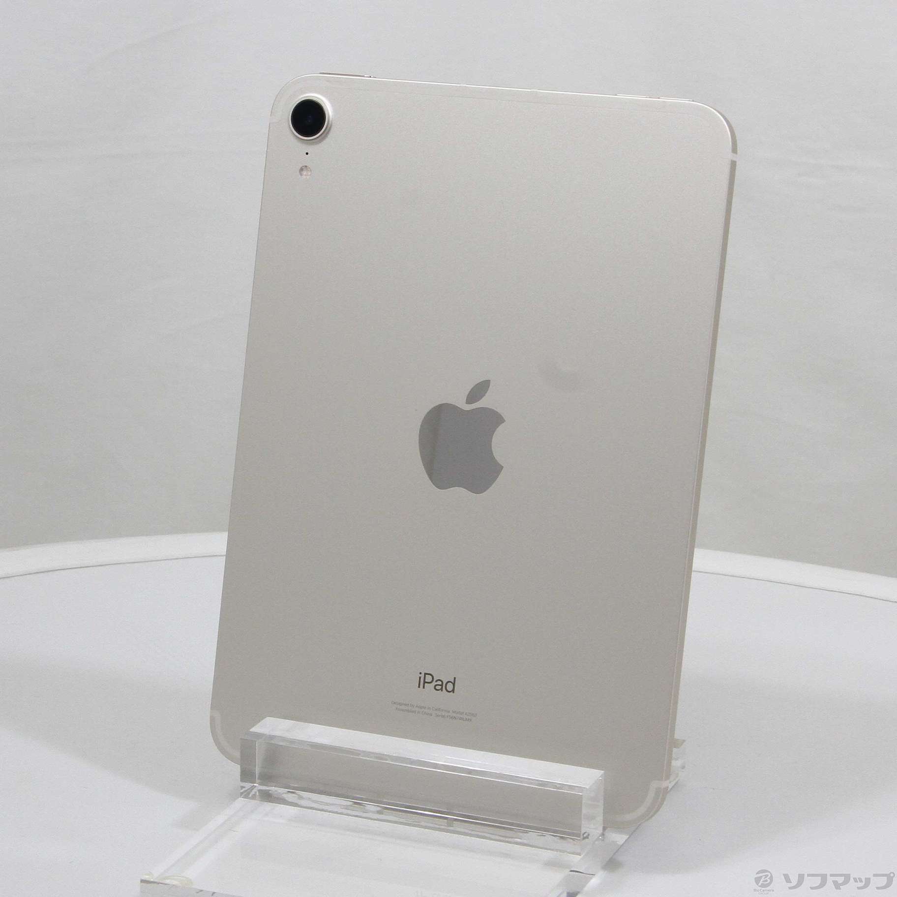 iPad mini 第6世代 64GB スターライト MK8C3J／A auロック解除SIMフリー