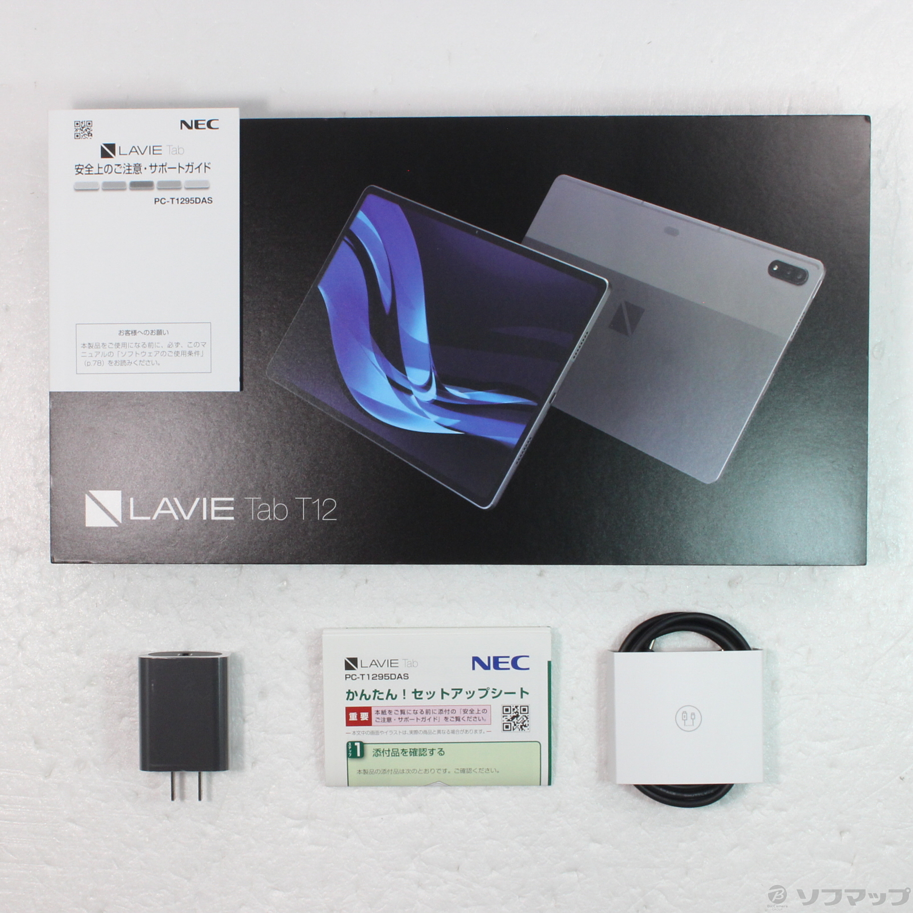 中古】LAVIE Tab T12 T1295／DAS 256GB ストームグレー PC-T1295DAS Wi