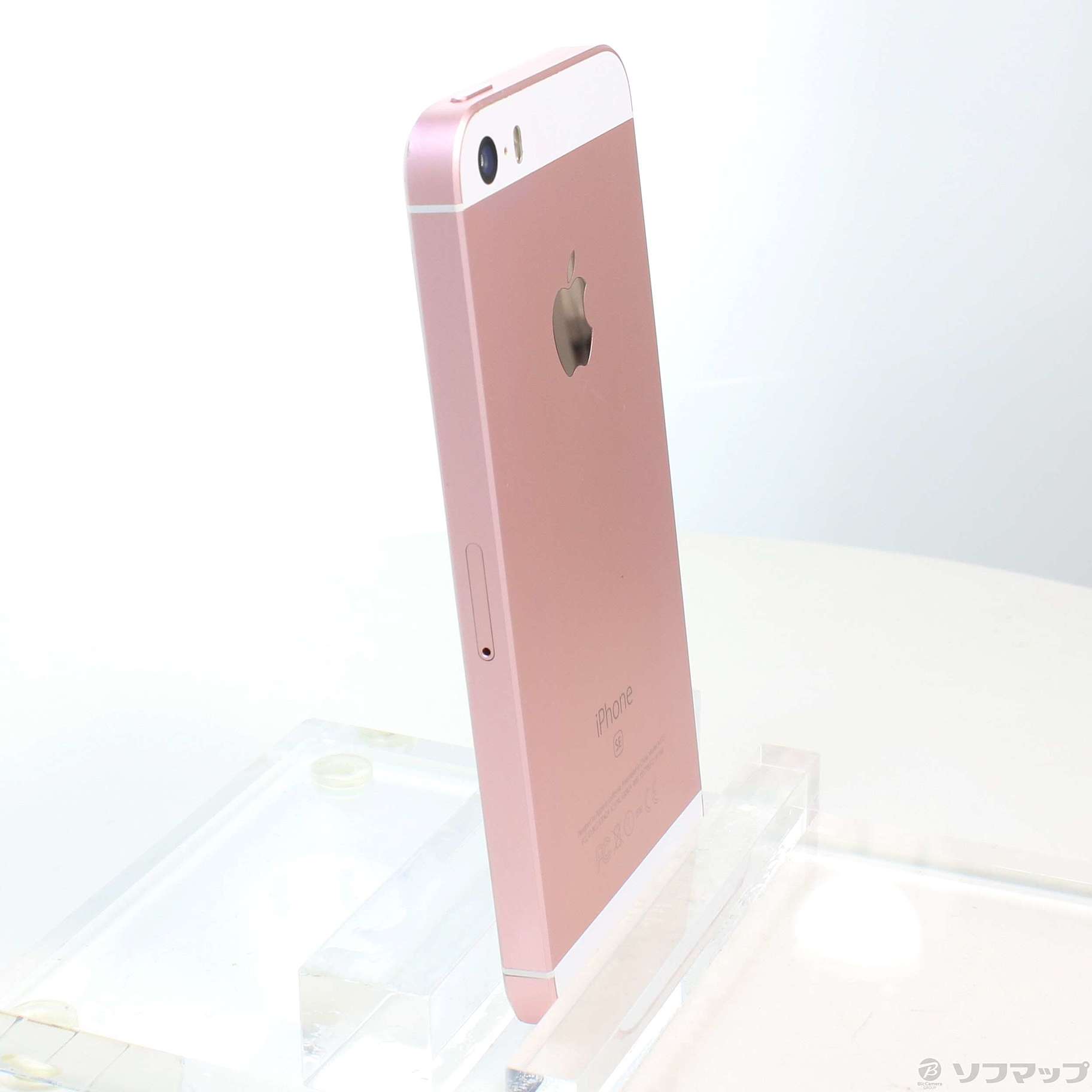 中古】iPhone SE 64GB ローズゴールド MLXQ2J／A SIMフリー ...