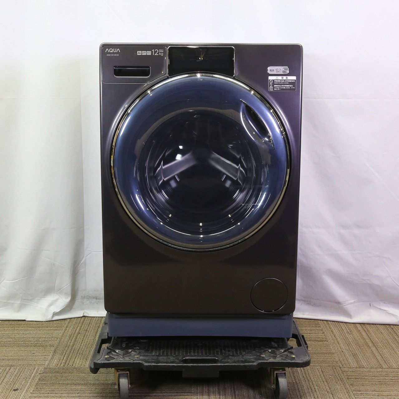 中古】〔展示品〕 ドラム式洗濯乾燥機 シルキーブラック AQW-DX12N-K 