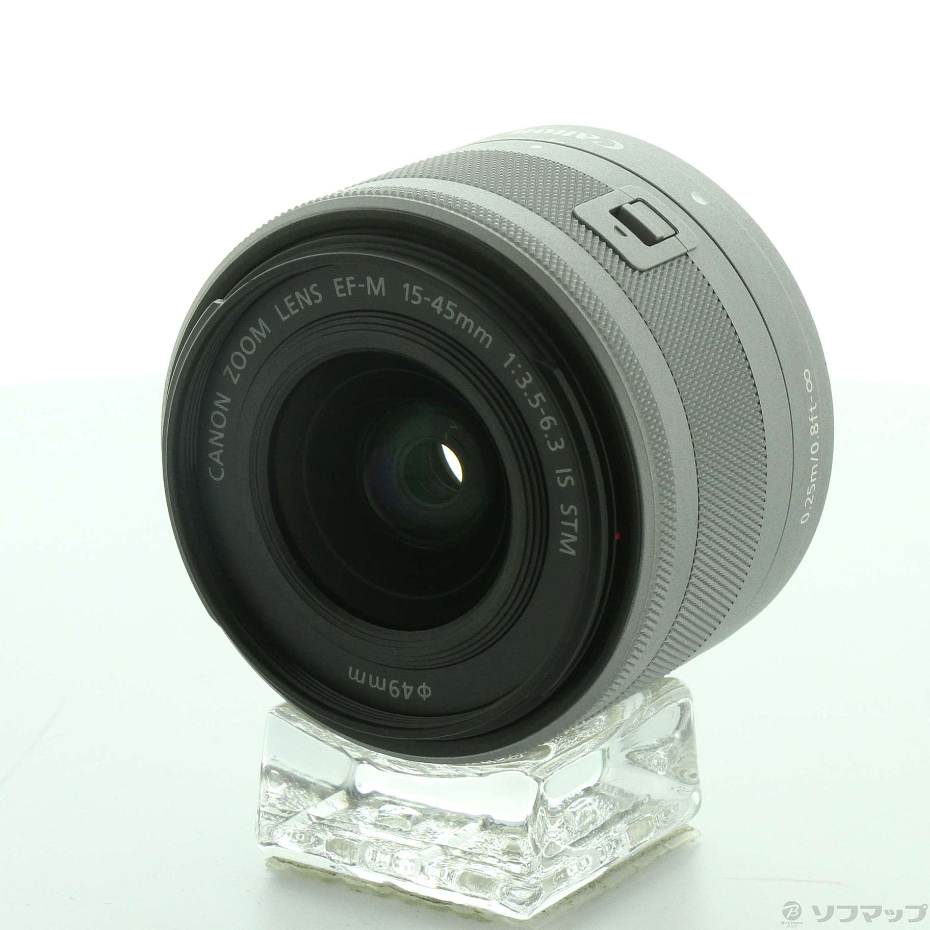 中古】EF-M 15-45mm F3.5-6.3 IS STM SL (シルバー) [2133048030369