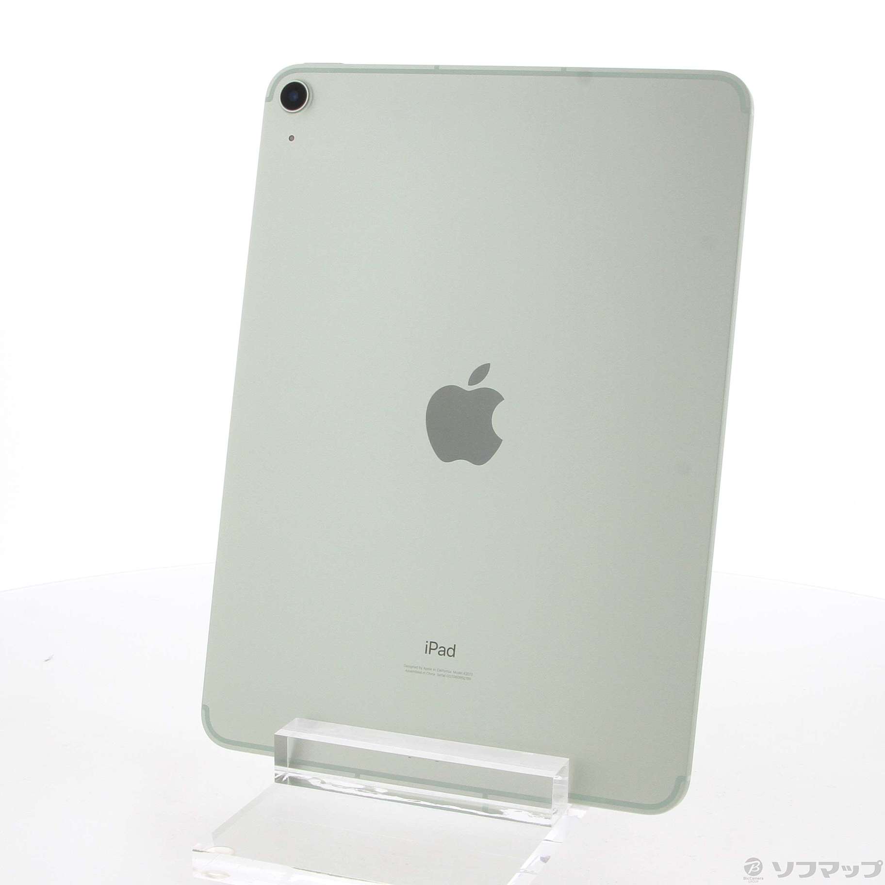 中古】iPad Air 第4世代 256GB グリーン MYH72J／A SIMフリー