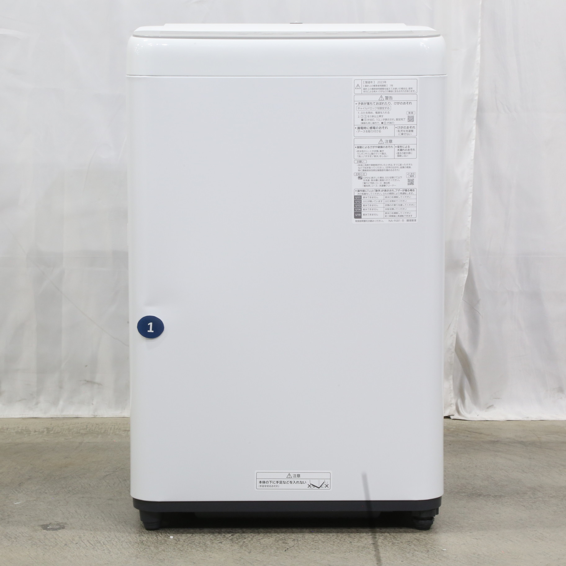 Panasonic/洗濯機 NA-F6B1-H 洗濯6.0kg 上開き