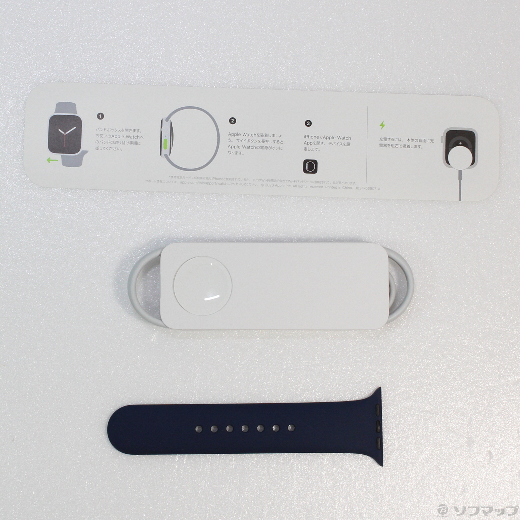 中古】Apple Watch Series 6 GPS 44mm ブルーアルミニウムケース