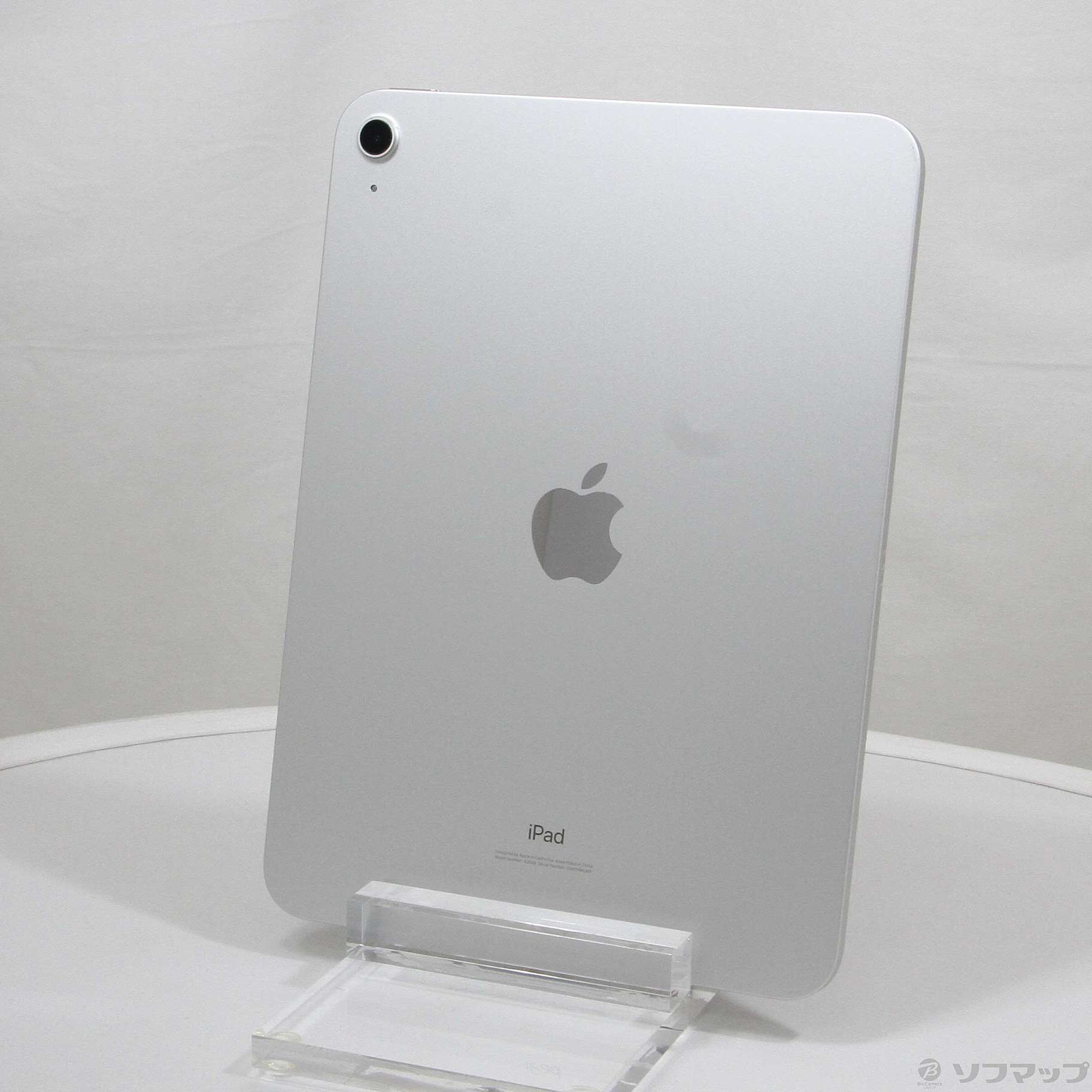 中古】iPad 第10世代 64GB シルバー MPQ03J／A Wi-Fi [2133048041709