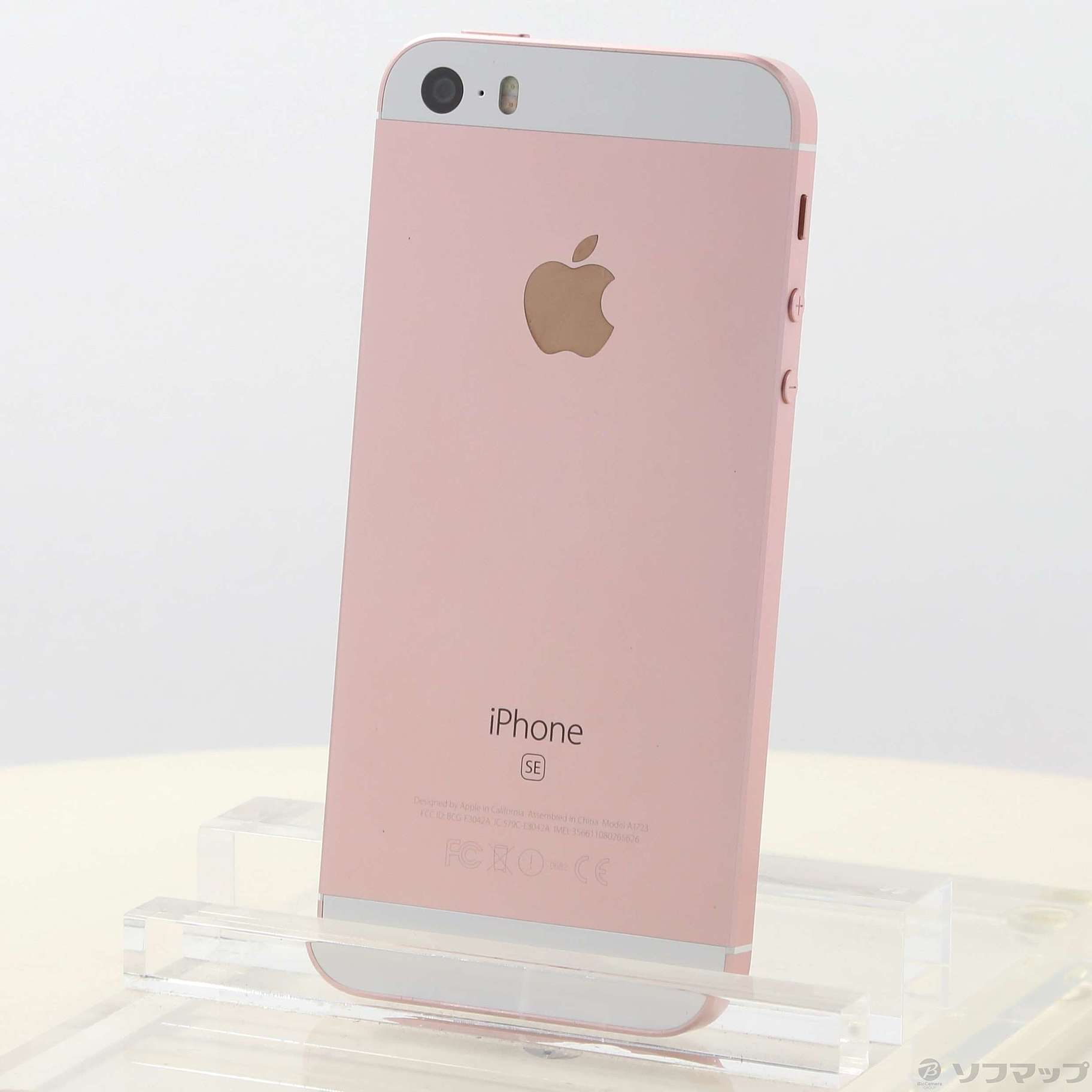 iPhone SE Rose Gold 32 GB SIMフリースマホ/家電/カメラ
