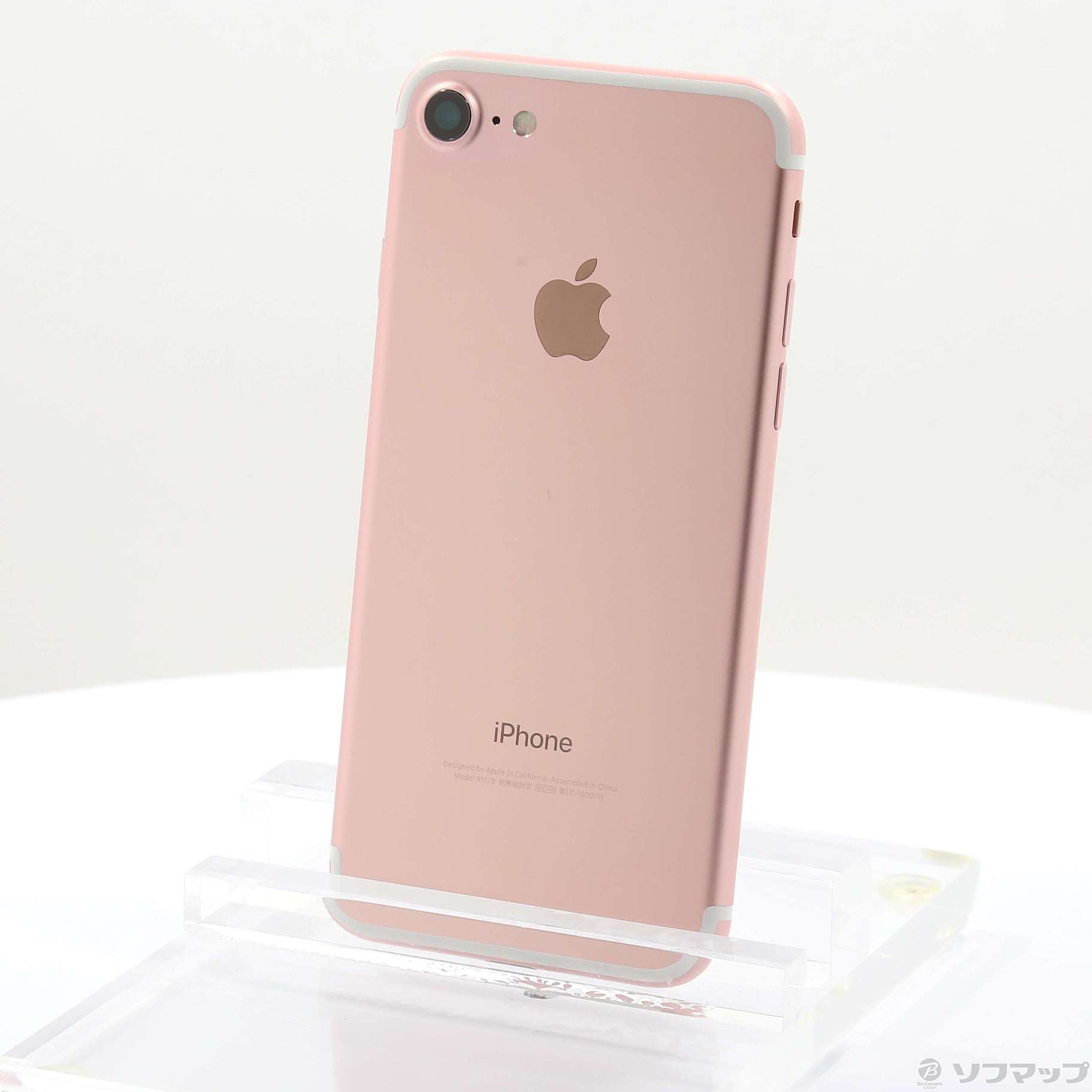 中古】iPhone7 128GB ローズゴールド MNCN2J／A SIMフリー