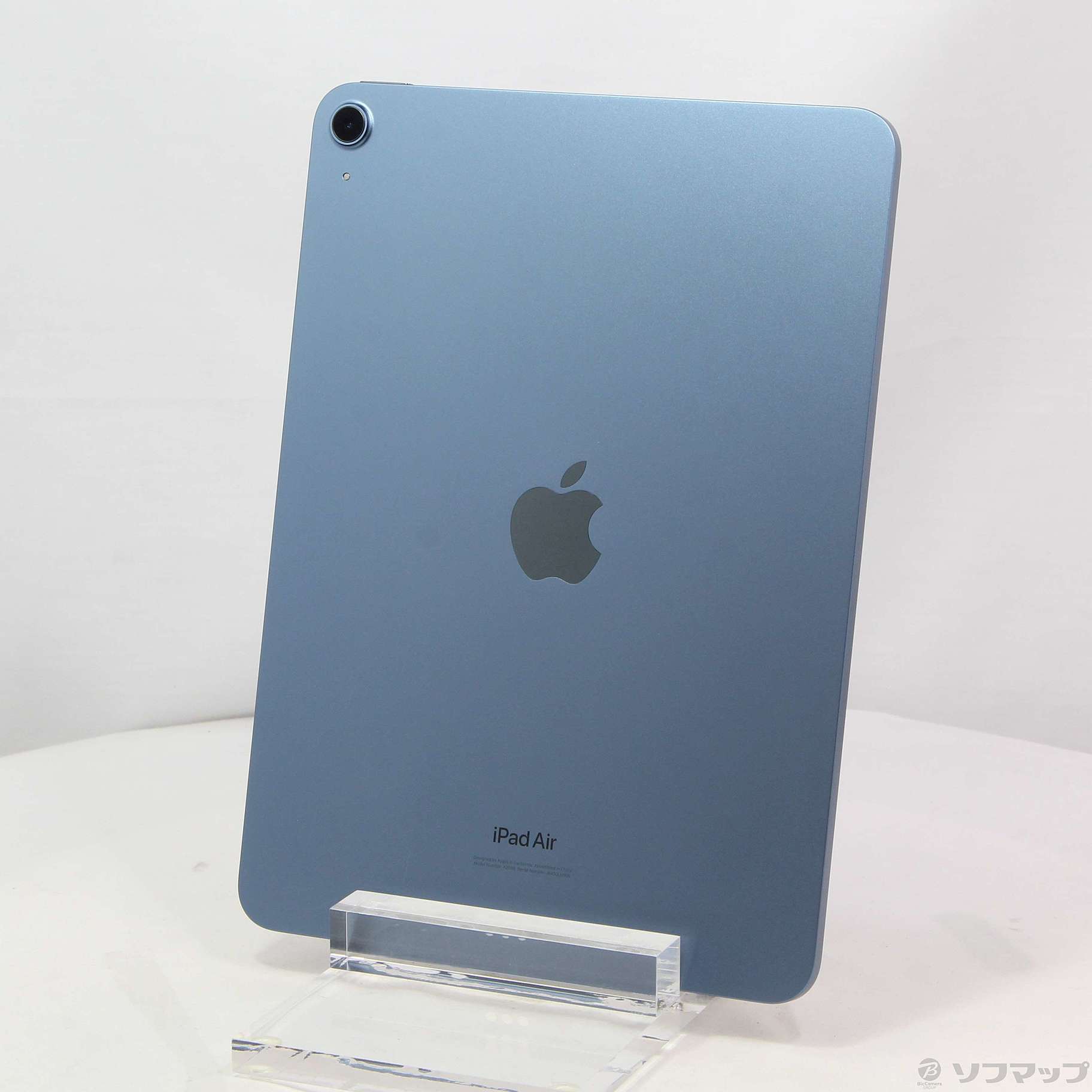 中古】iPad Air 第5世代 256GB ブルー MM9N3J／A Wi-Fi [2133048047800