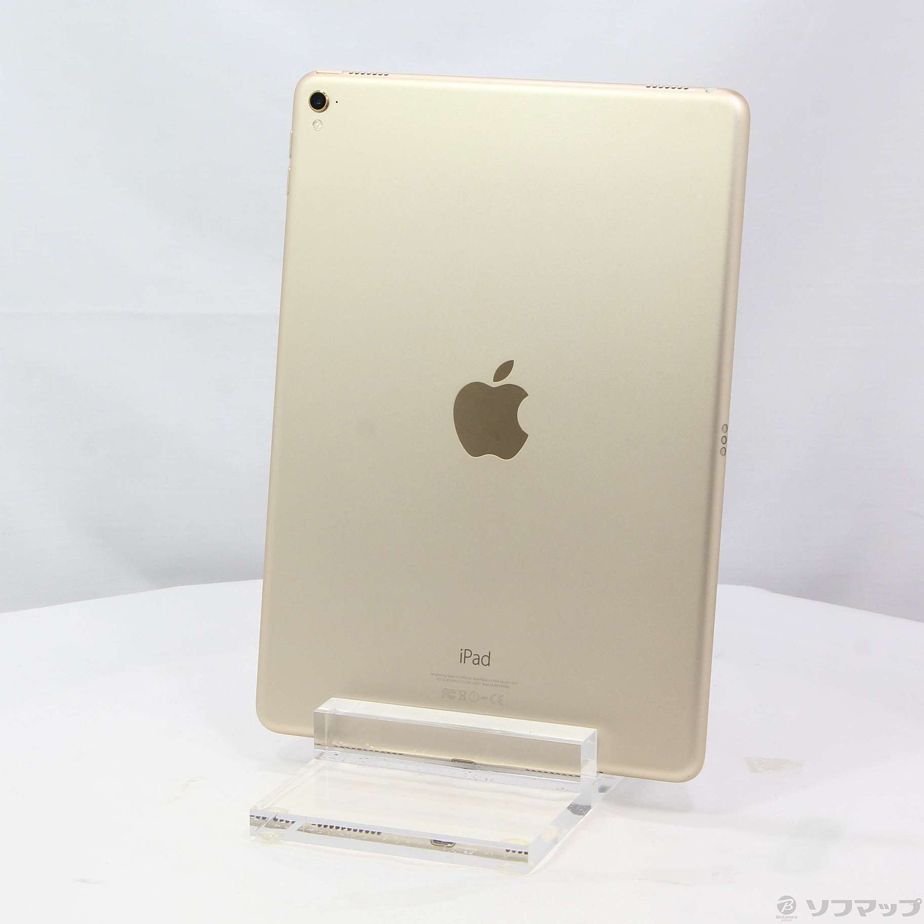 中古】iPad Pro 9.7インチ 32GB ゴールド MLMQ2J／A Wi-Fi 