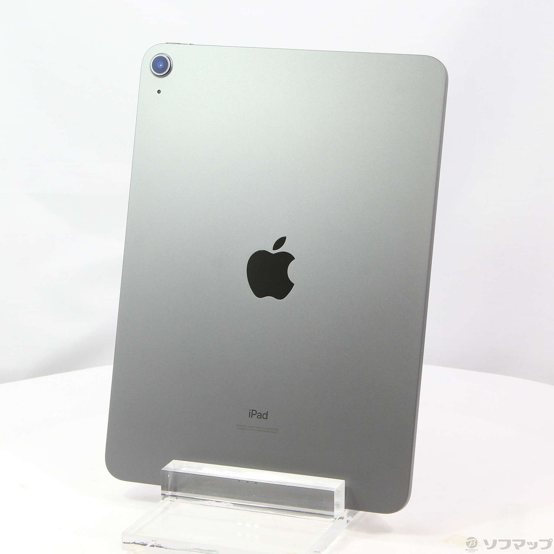 アップル iPadAir 第4世代 WiFi 256GB スペースグレイ