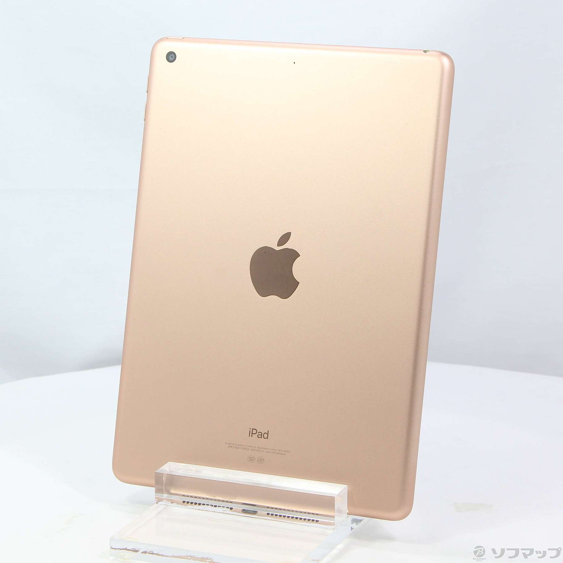 中古】iPad 第6世代 128GB ゴールド MRJP2CH／A Wi-Fi [2133048053658