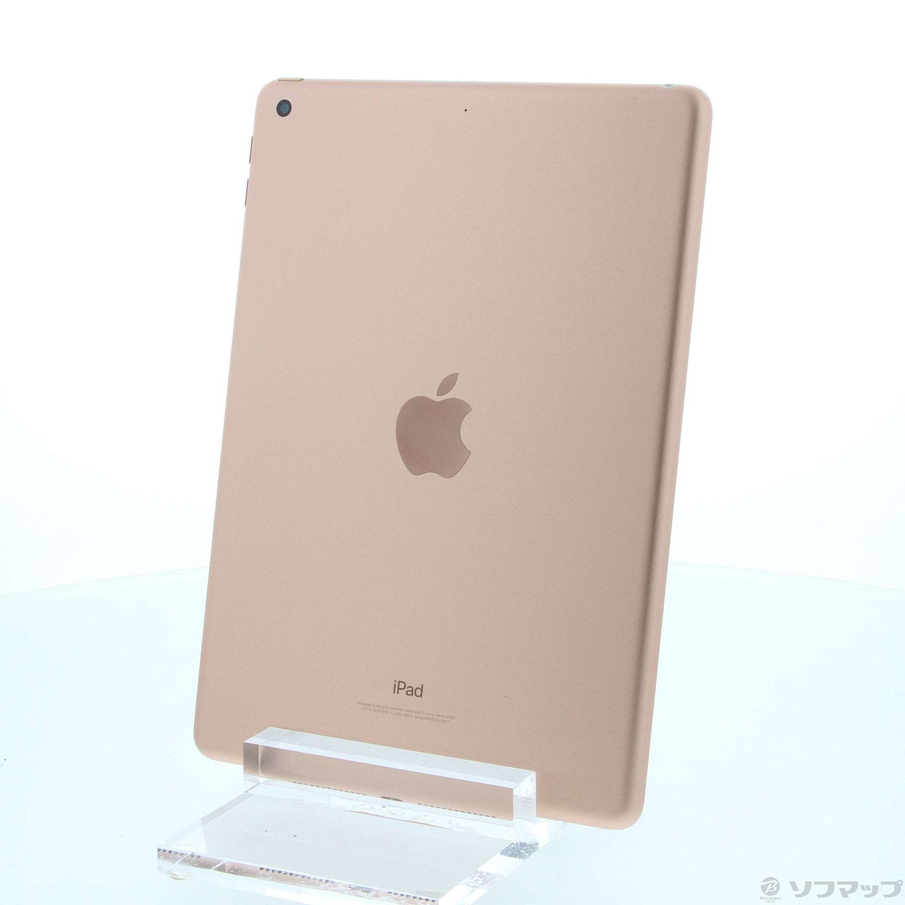 中古】iPad 第6世代 128GB ゴールド MRJP2LL／A Wi-Fi ［9.7インチ液晶／A10 Fusion］  [2133048053689] - リコレ！|ビックカメラグループ ソフマップの中古通販サイト