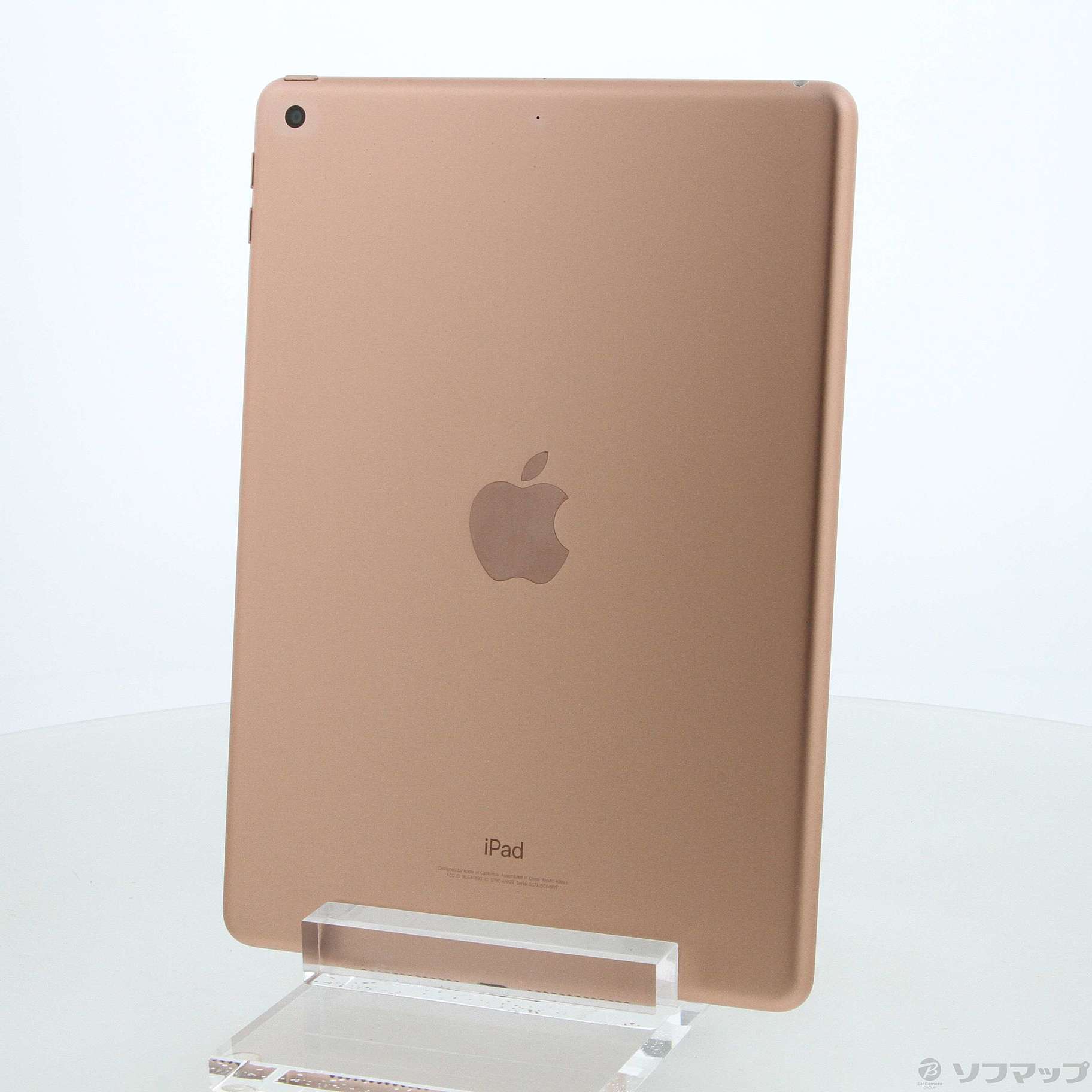 中古】iPad 第6世代 128GB ゴールド MRJP2LL／A Wi-Fi [2133048054518