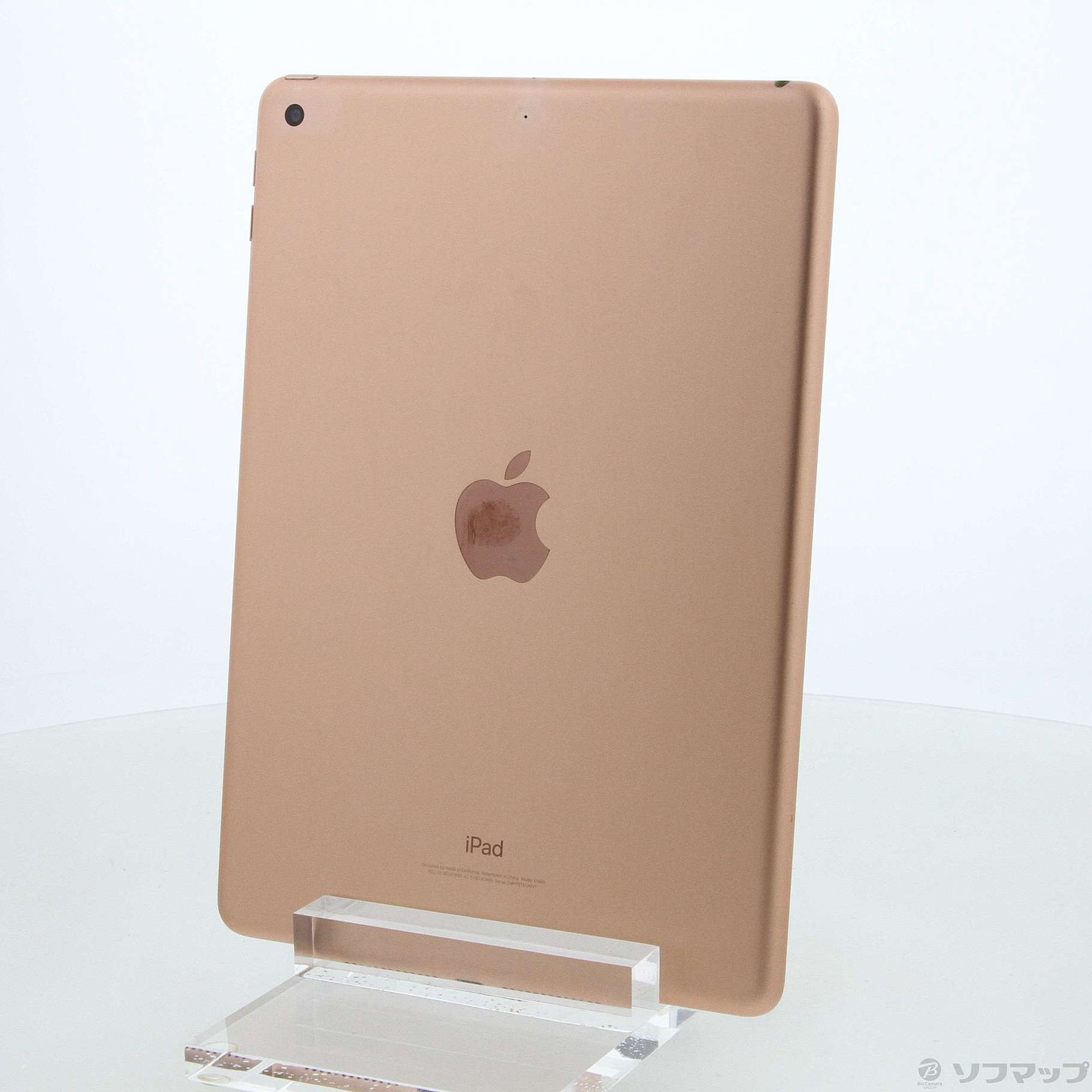 中古】iPad 第6世代 128GB ゴールド MRJP2LL／A Wi-Fi [2133048054716