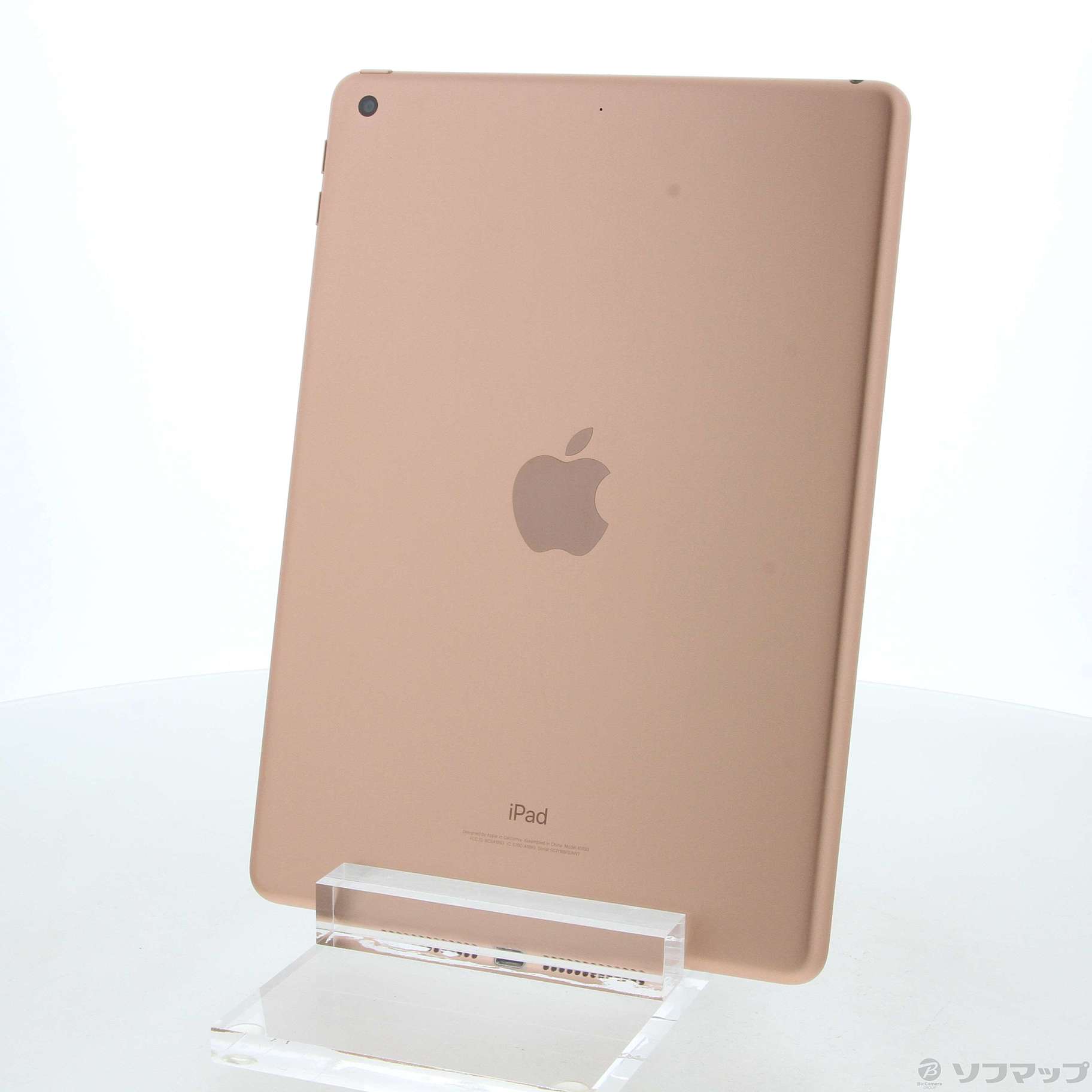 中古】iPad 第6世代 128GB ゴールド MRJP2LL／A Wi-Fi [2133048054808