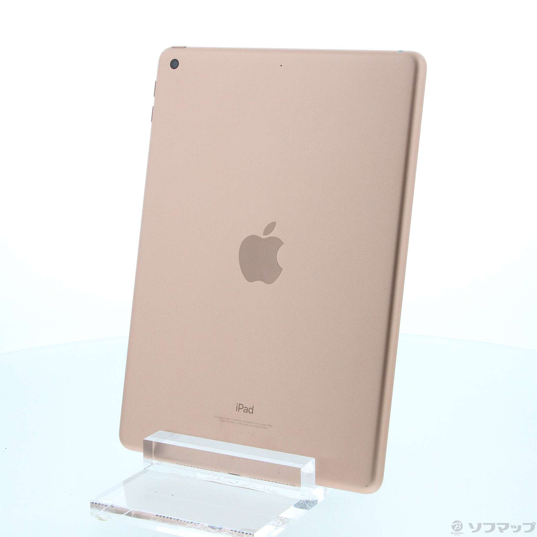中古】iPad 第6世代 128GB ゴールド MRJP2LL／A Wi-Fi [2133048054969