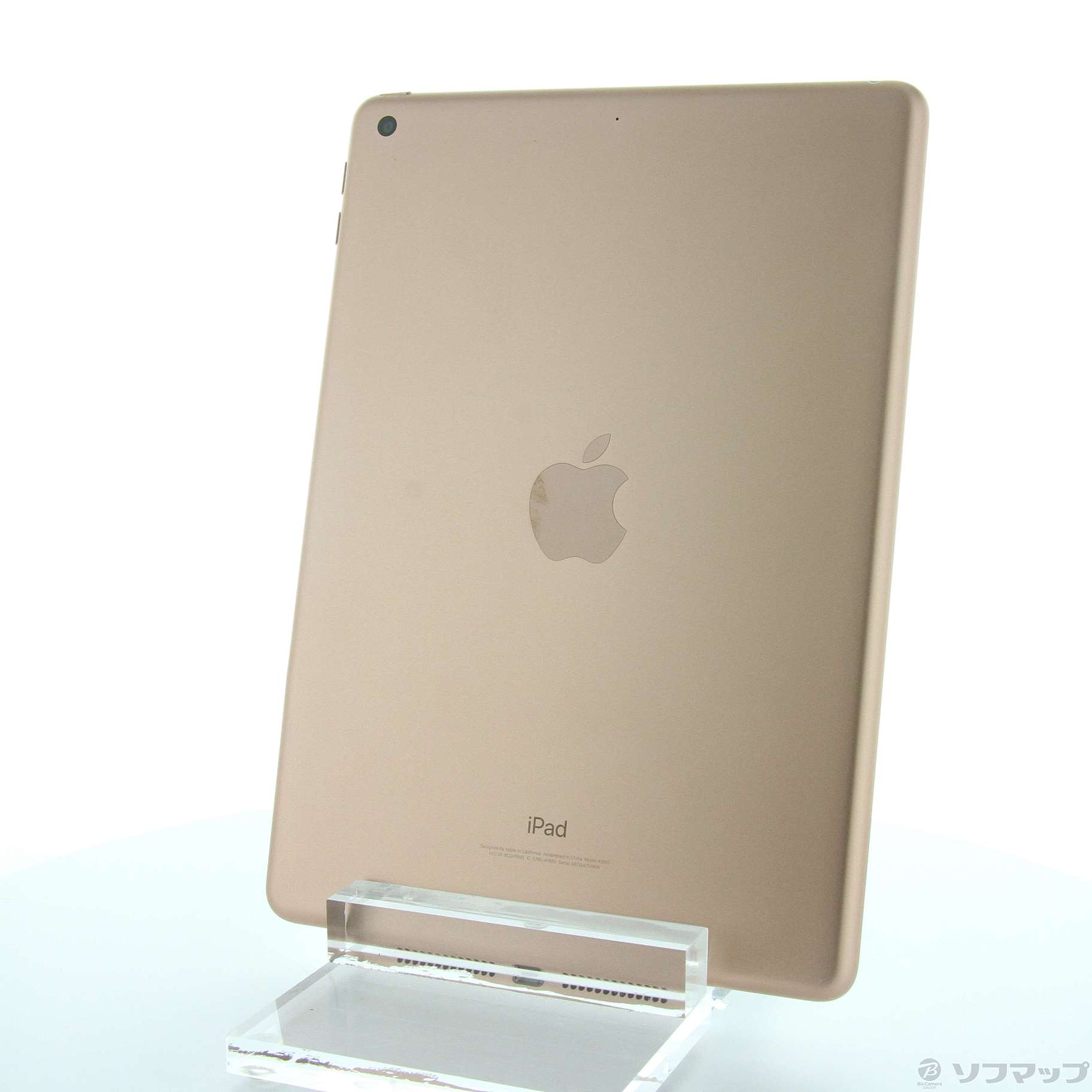 中古】iPad 第6世代 32GB ゴールド MRJN2LL／A Wi-Fi [2133048055843 ...