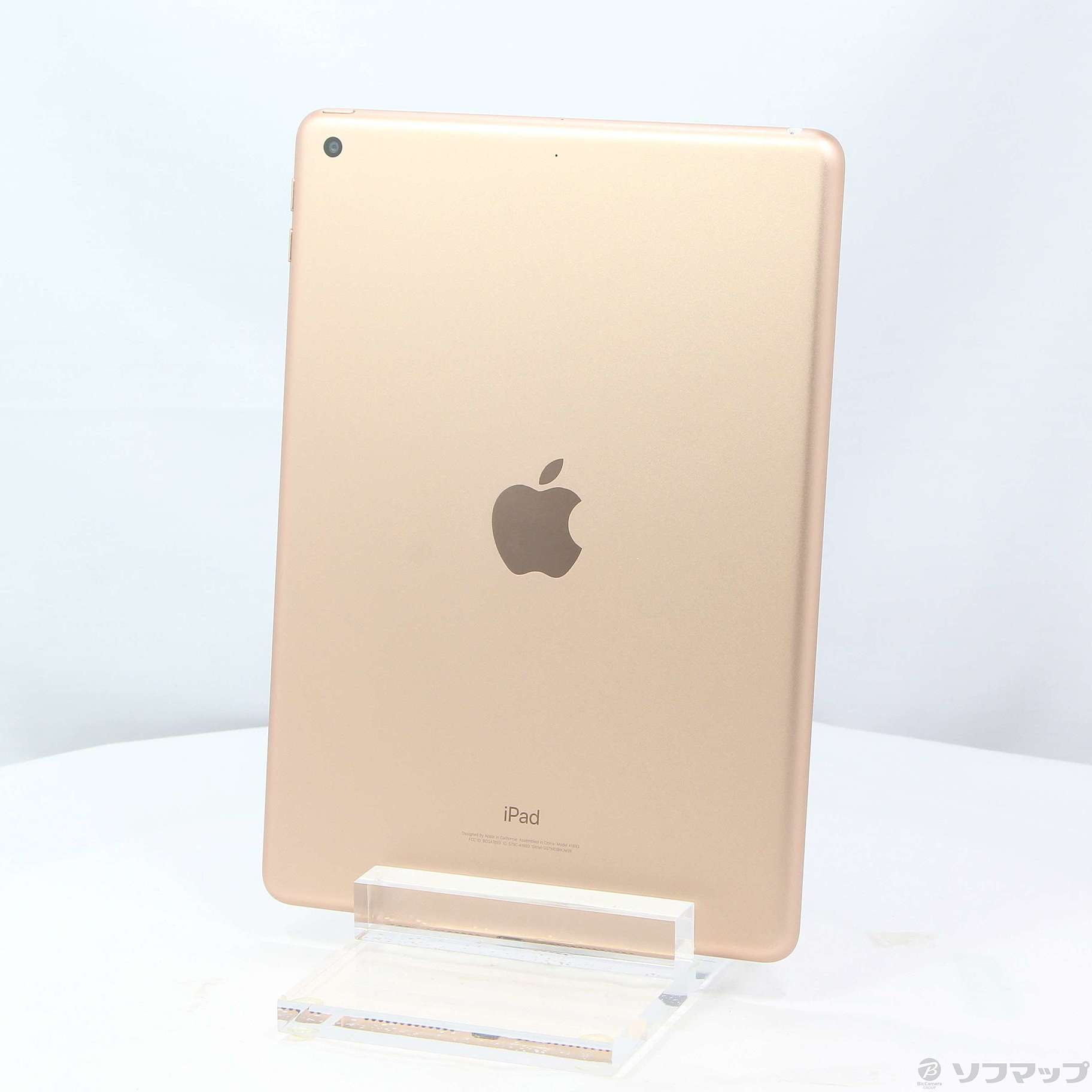 中古】セール対象品 iPad 第6世代 32GB ゴールド MRJN2LL／A Wi-Fi