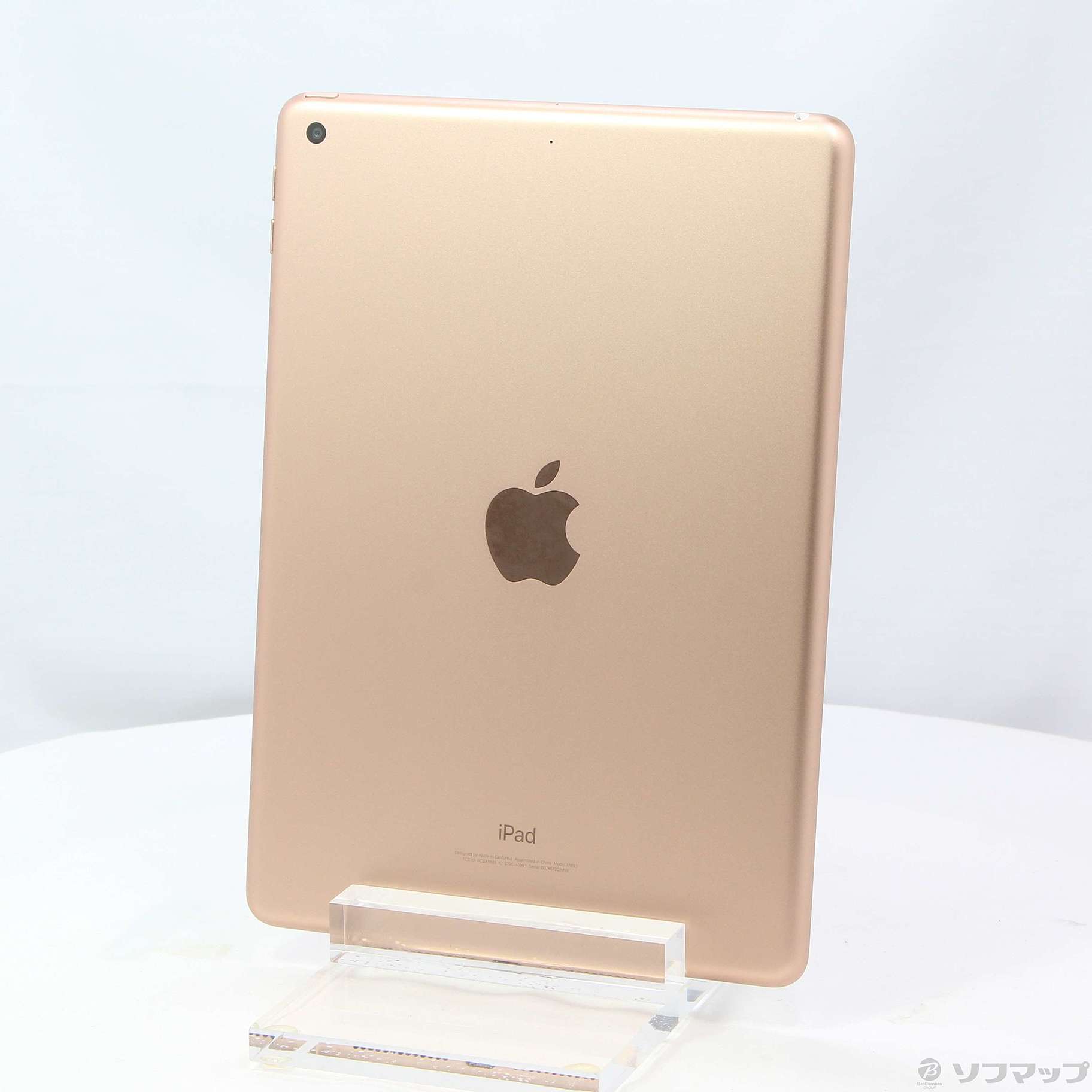 iPad 第6世代　32GB ローズゴールド　付属品完品　レザーケースセットアップル