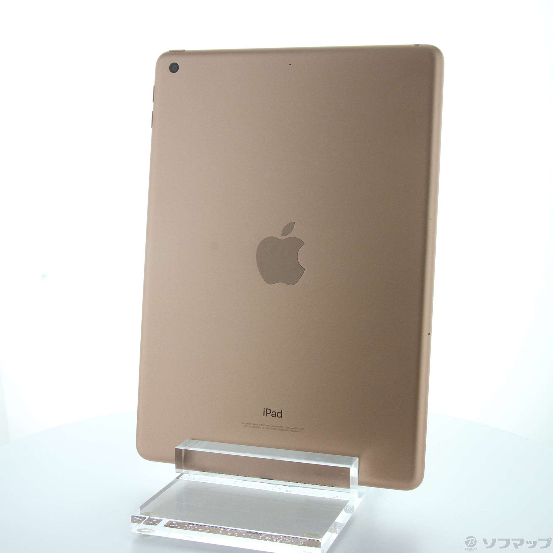 Apple アップル iPad 第6世代 32GB ゴールド